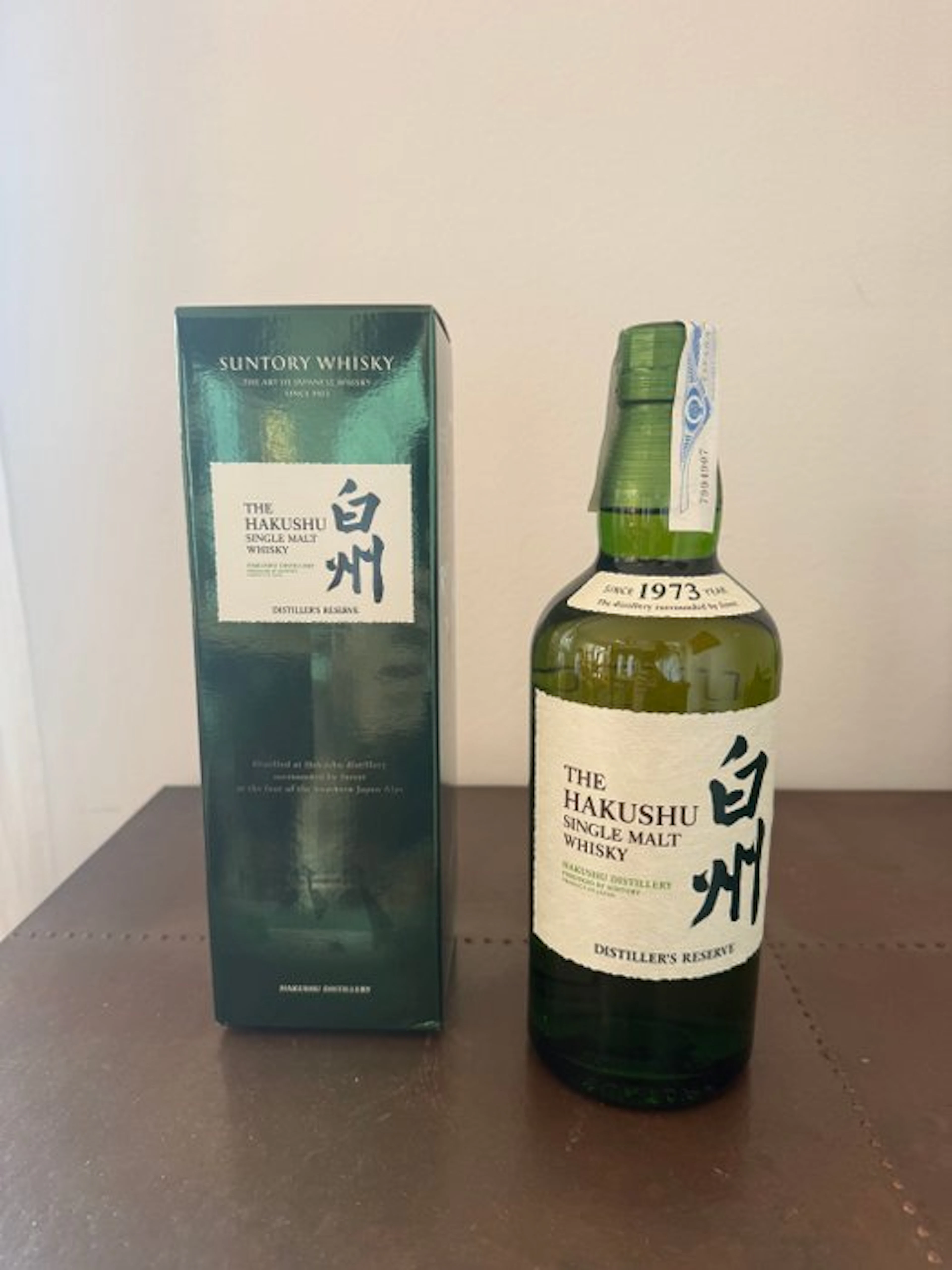 Hakushu Distiller's Reserve - Suntory - 70cl
