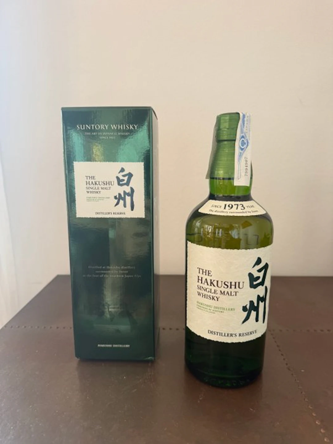 Hakushu Distiller's Reserve - Suntory - 70cl