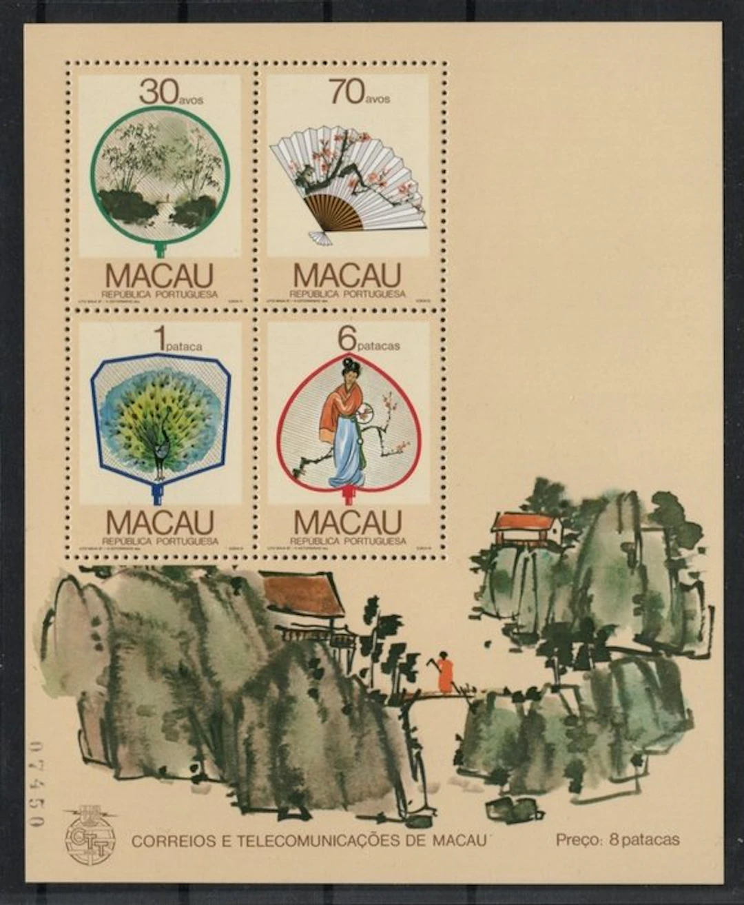 Macau 1987 - MACAU/MACAO Bl