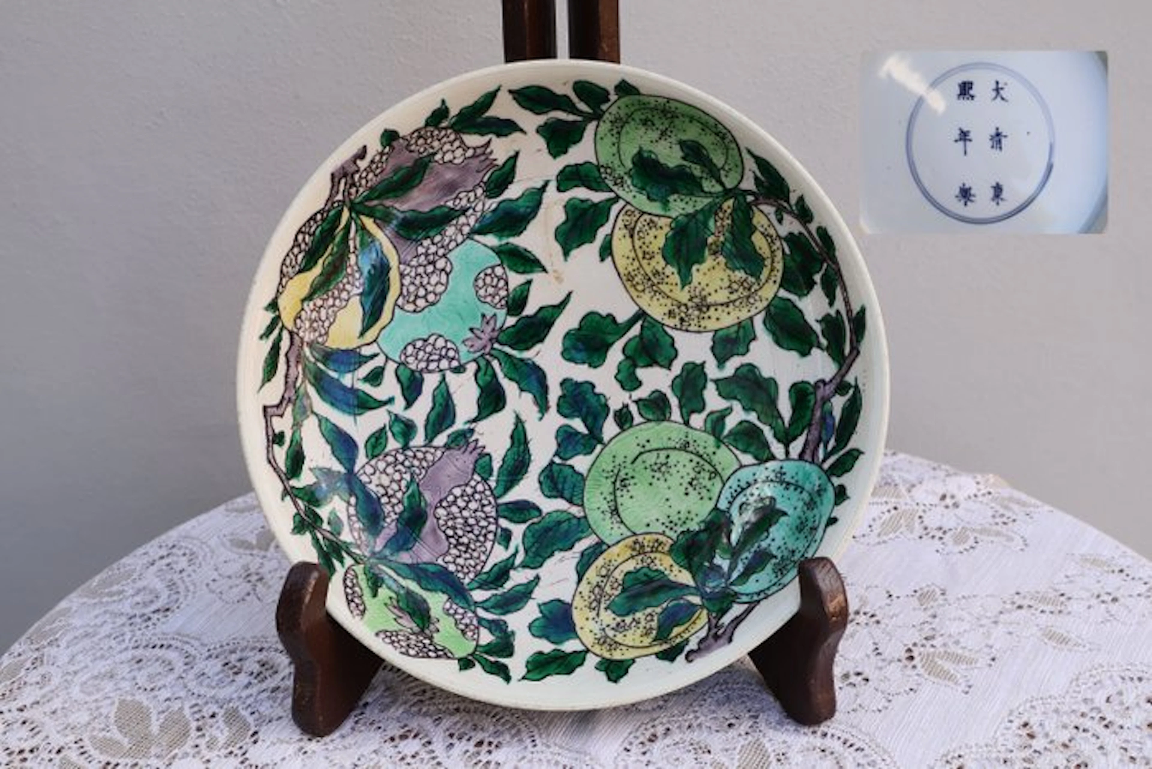 Plate - Porcelain - Sancai