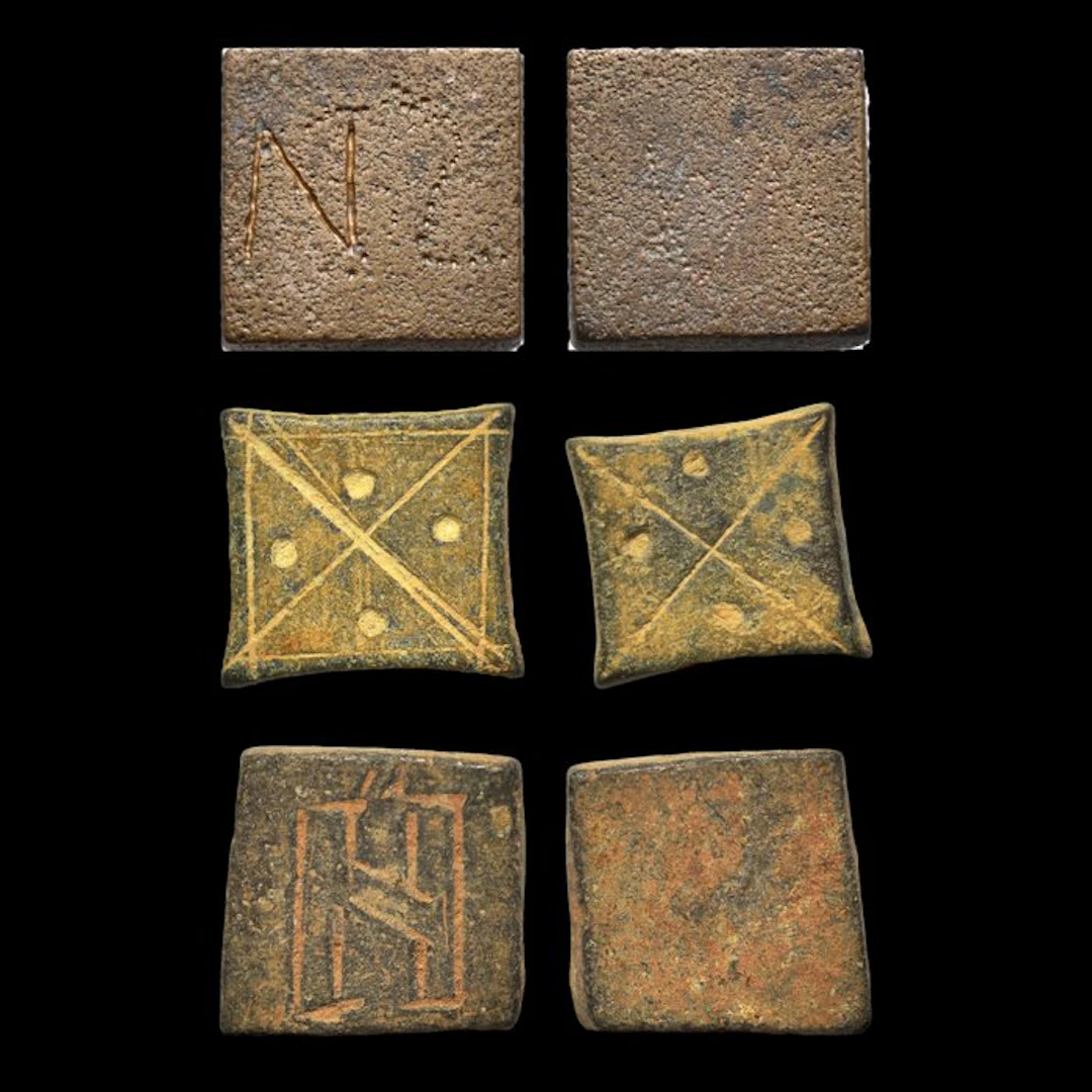 Byzantine Bronze Commercial Weight Standards (Lot of 3) (No reserve price)