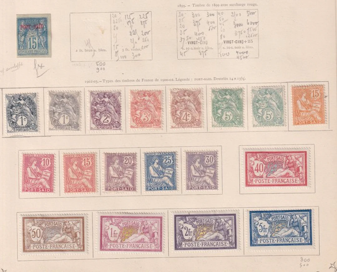 Port-Said - cote 600€, collection de timbres