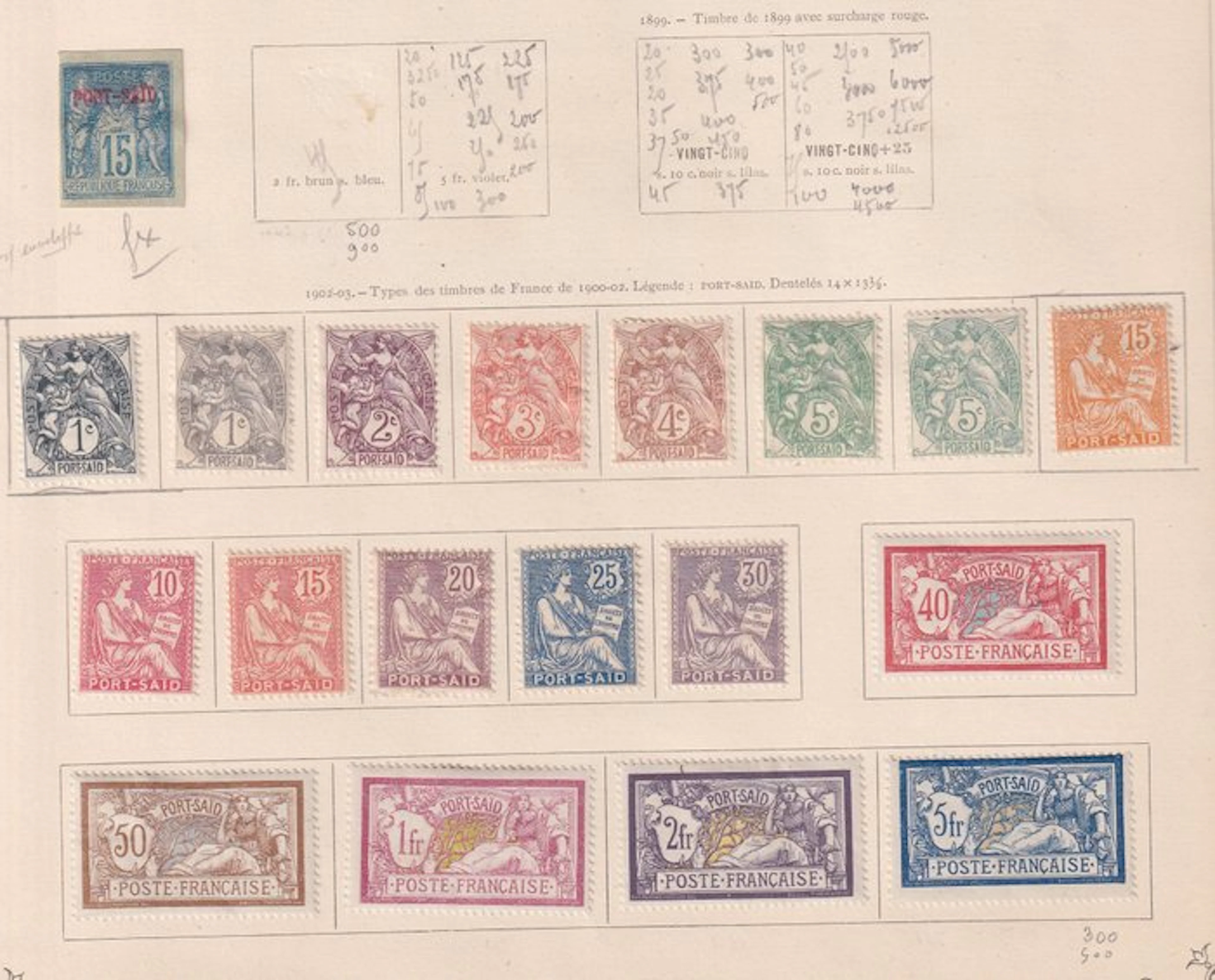 Port-Said - cote 600€, collection de timbres
