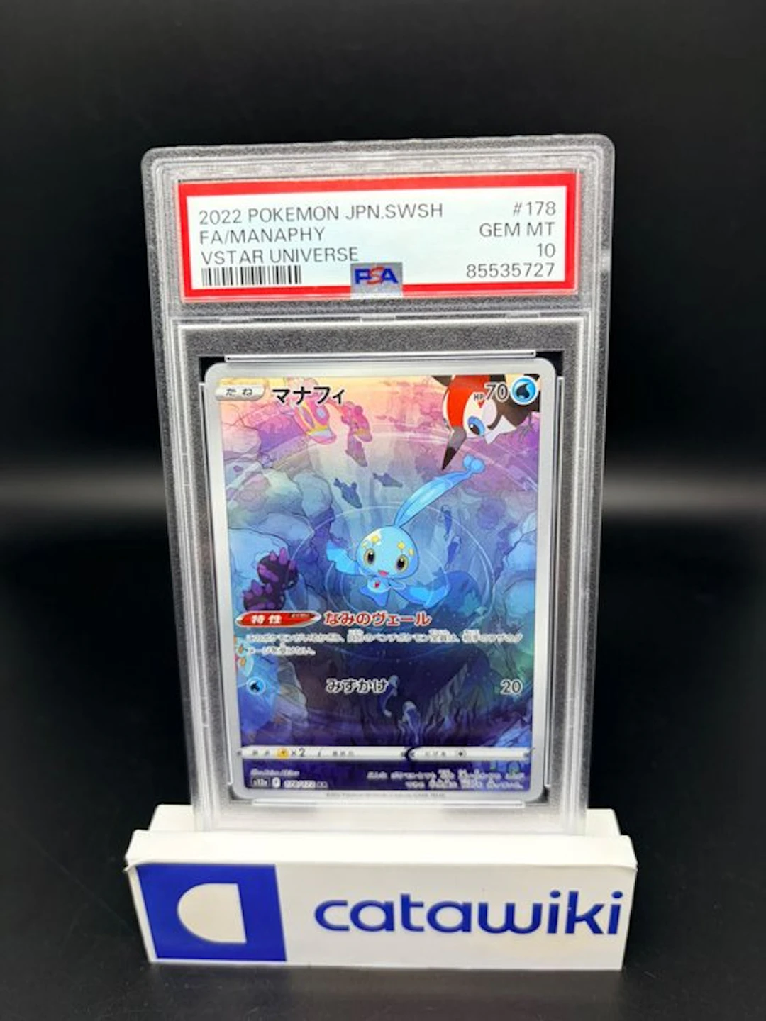 Pokémon - 1 Graded card - Manaphy - 178/172 - PSA 10...