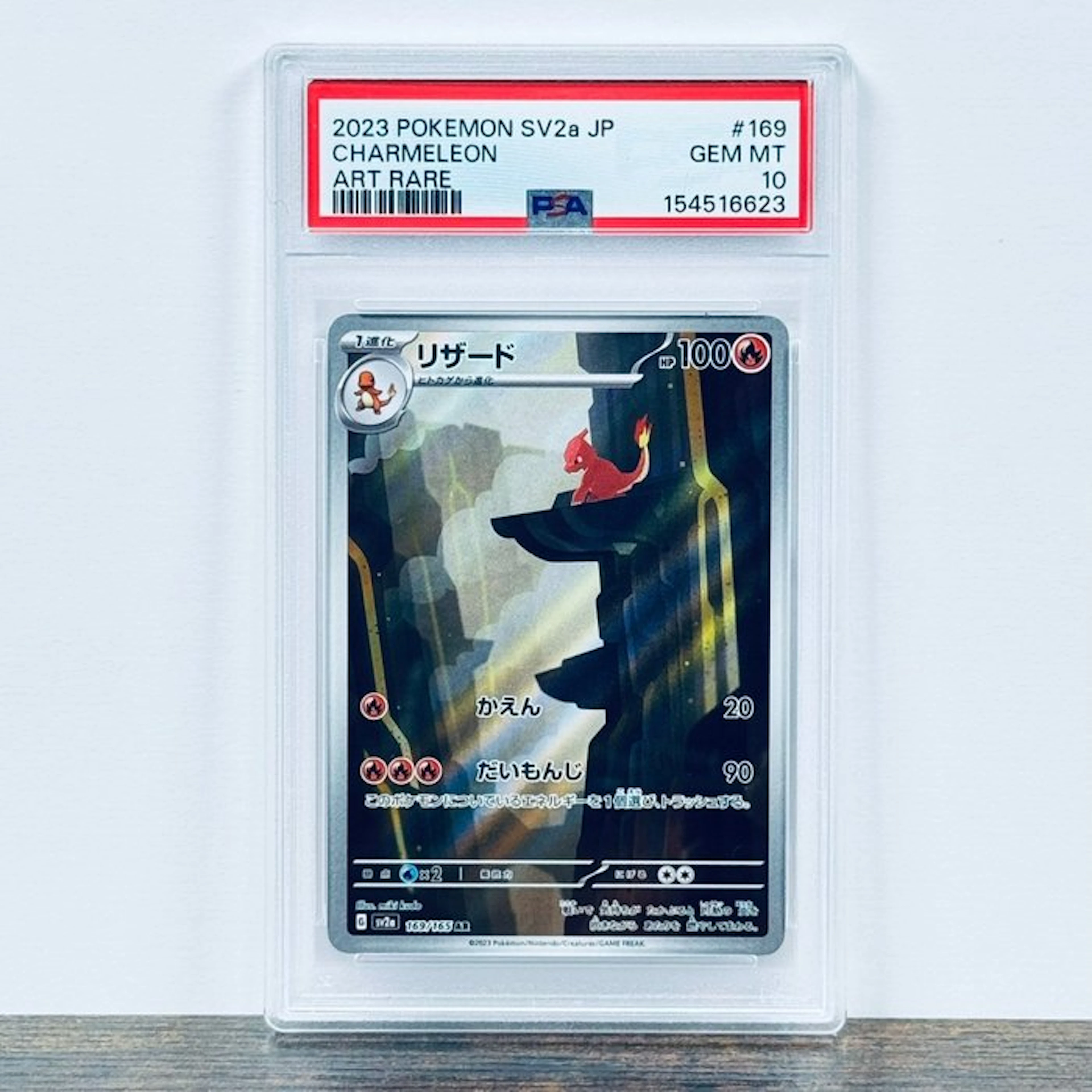 Pokémon Graded card - Charmeleon 169 - Pokémon - PSA 10