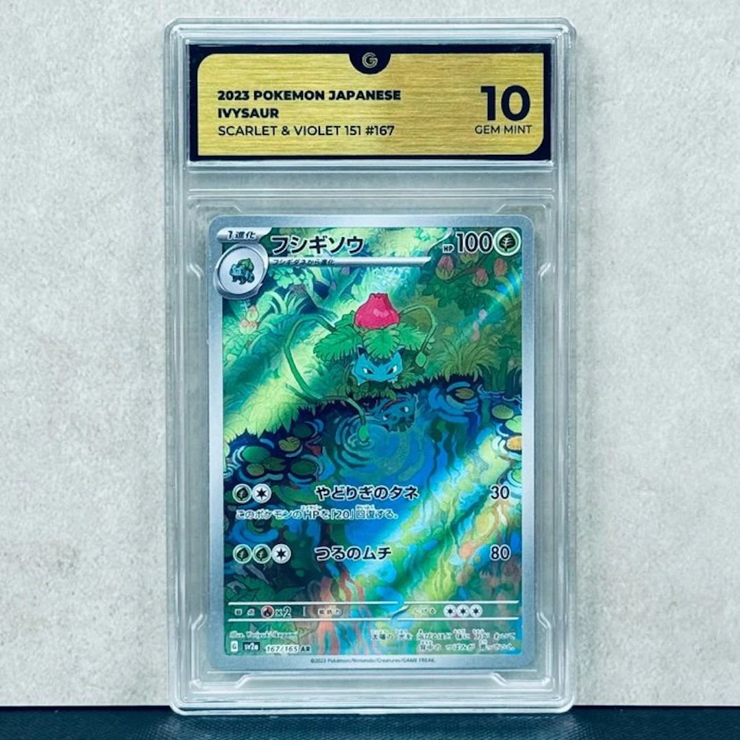 Pokémon Graded card - Ivysaur #167 2023 POKEMON JAPANESE...