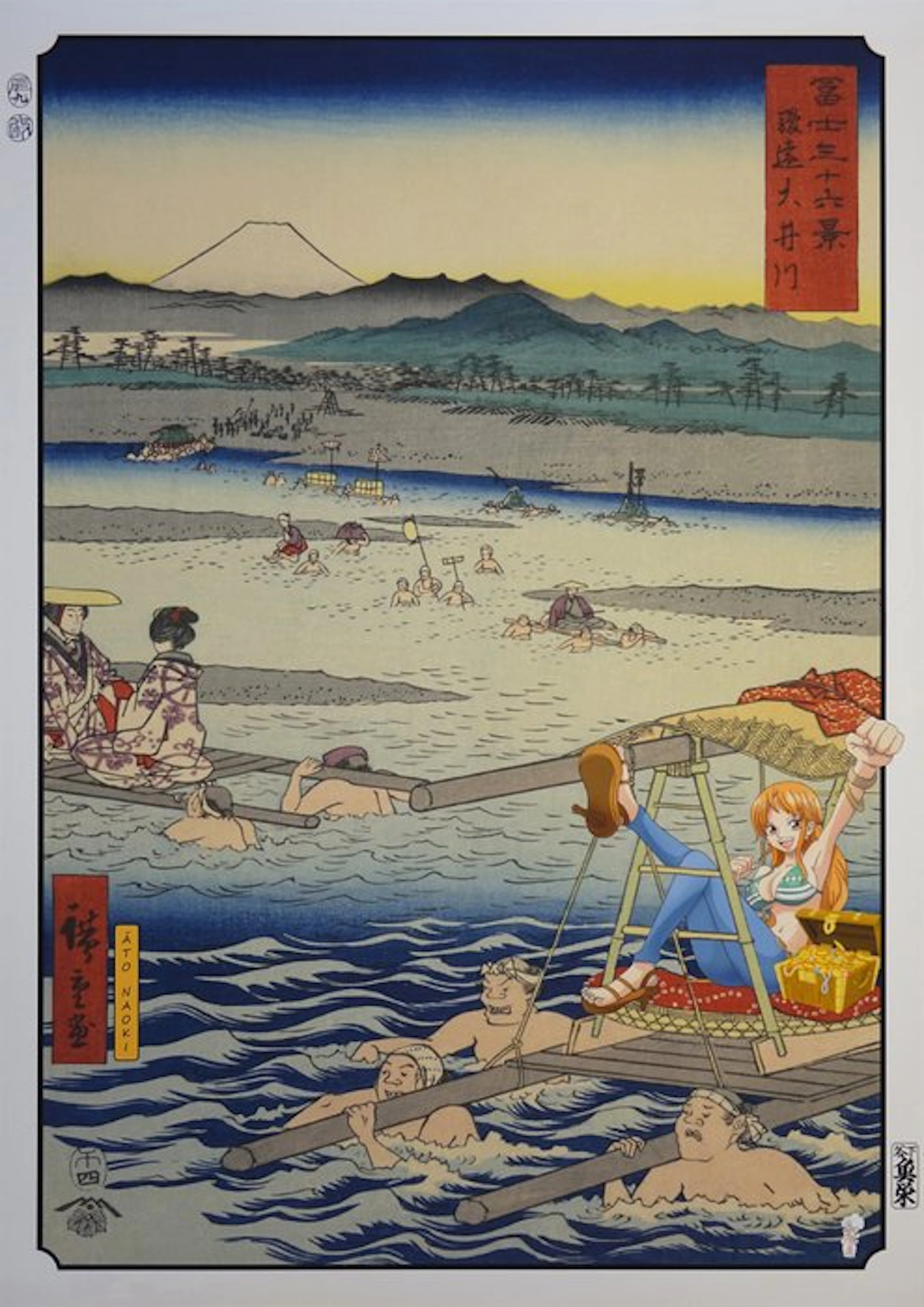 Nami ワンピース - Édition limité 14/20 - ATO NAOKI - France (No reserve price)
