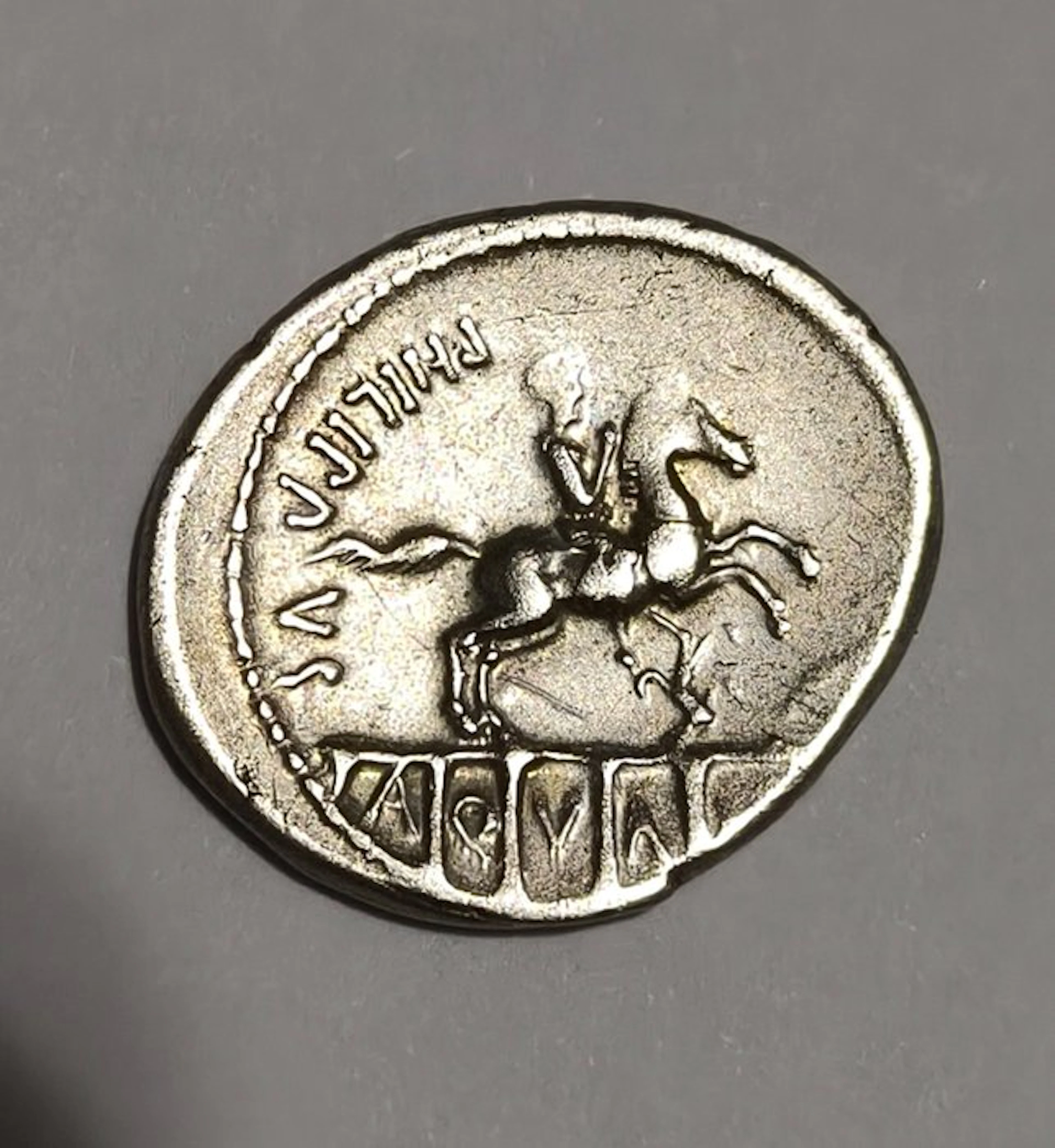 Roman Republic. L. Marcius Philippus, 113/2 BC. Denarius Rome (No