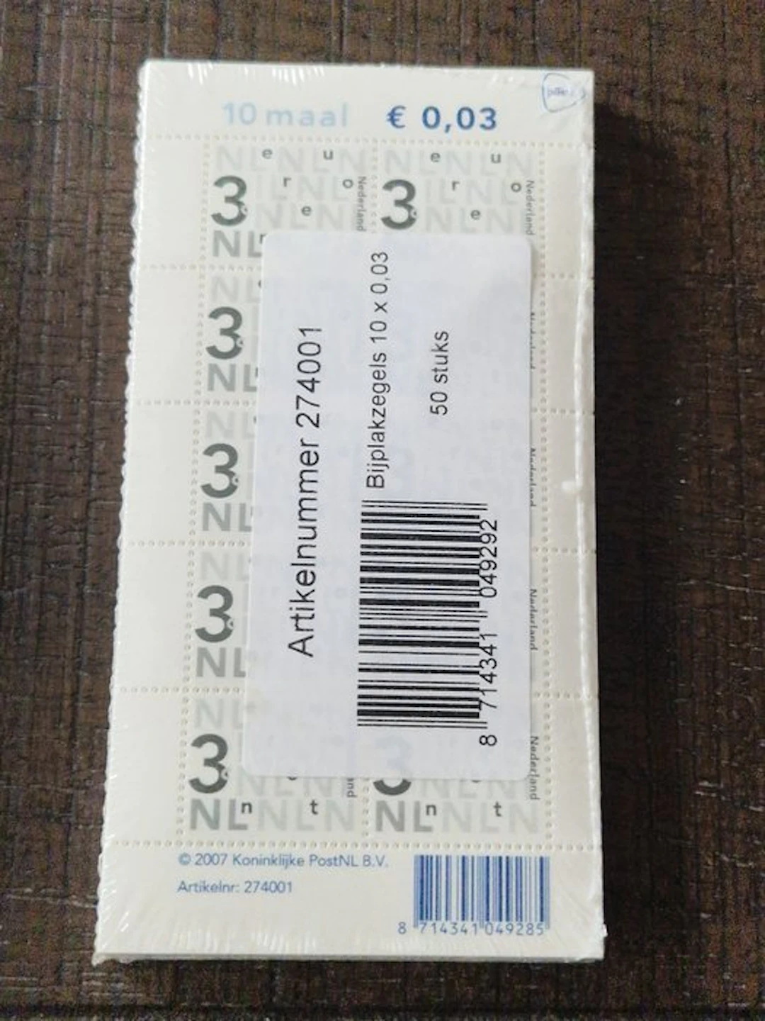 Netherlands 2007 - 3-cent self-adhesive sheet with the PostNL logo