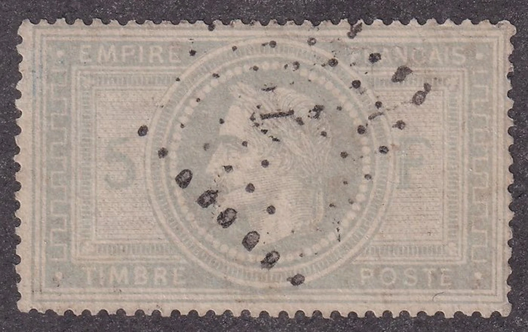 France - 5fr violet-gray obliterated anchor - TB - Yvert n°33