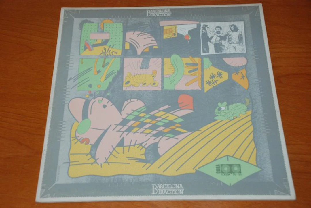 BARCELONA TRACTION - BARCELONA TRACTION - LP - 1st Pressing - 1975