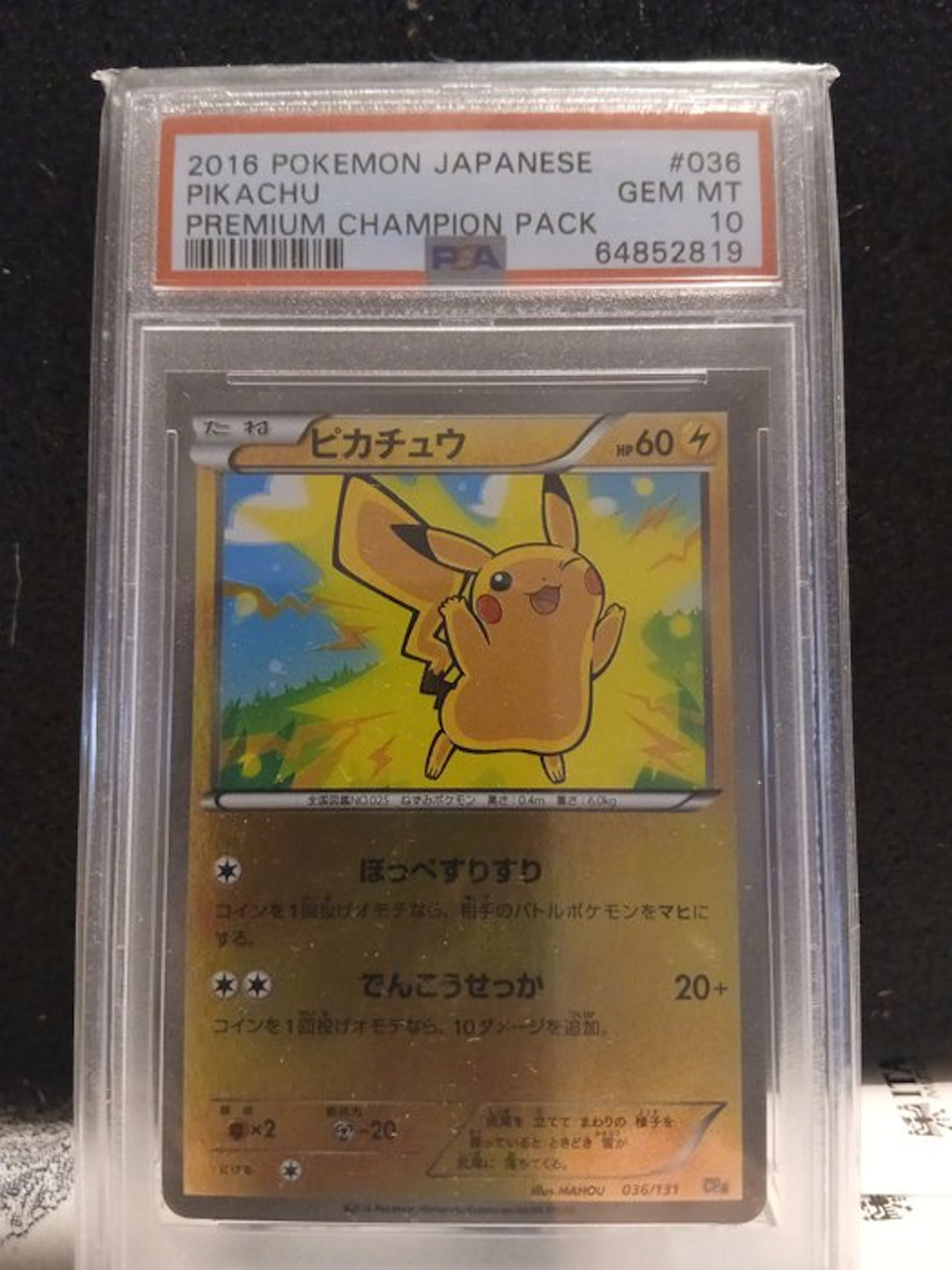 Pokémon - 1 Graded card - Pikachu 036/137 Foil
