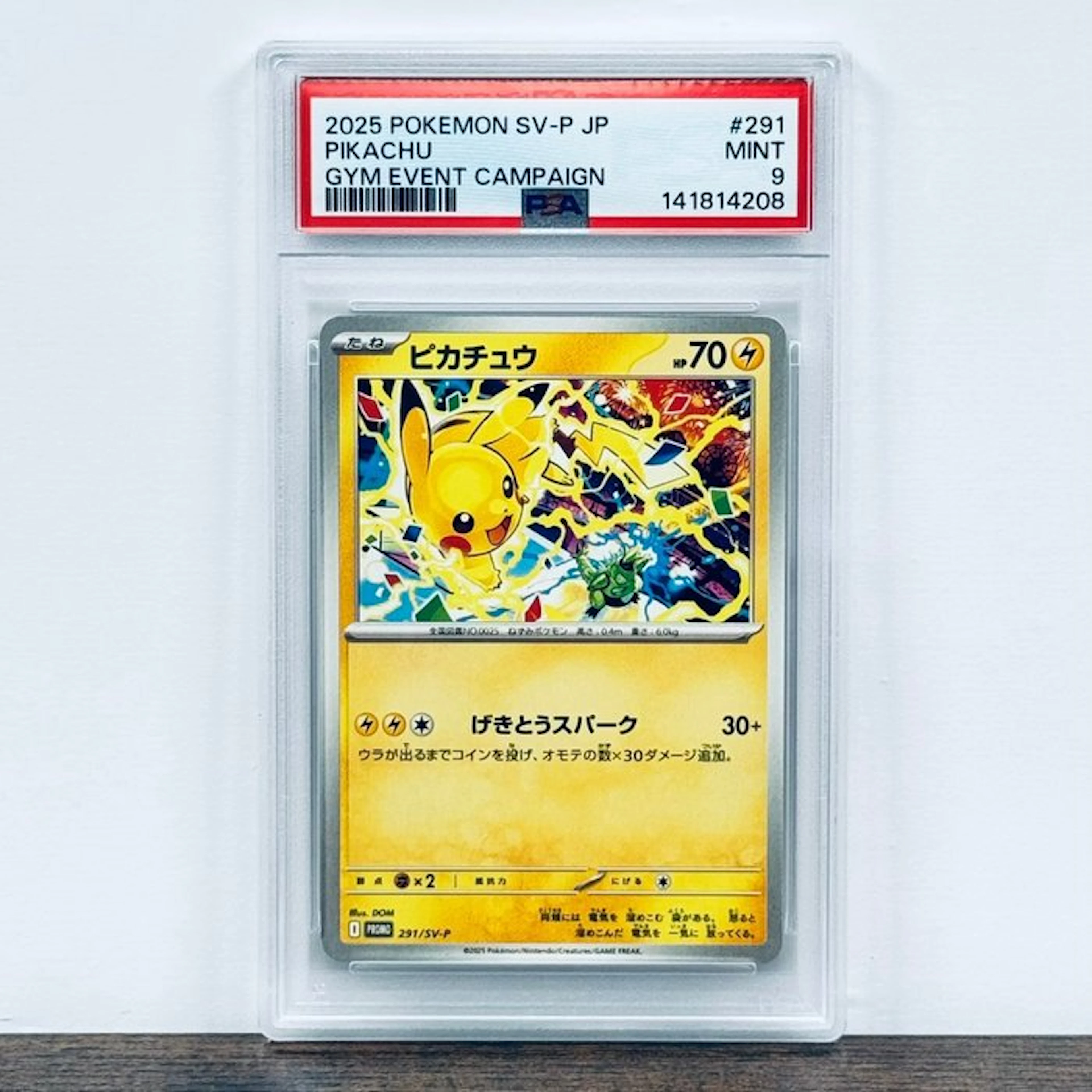 Pokémon Graded card - Pikachu 291 – Pokémon - PSA 9