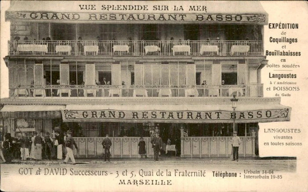 France - Postcard (302) - 1900-1999