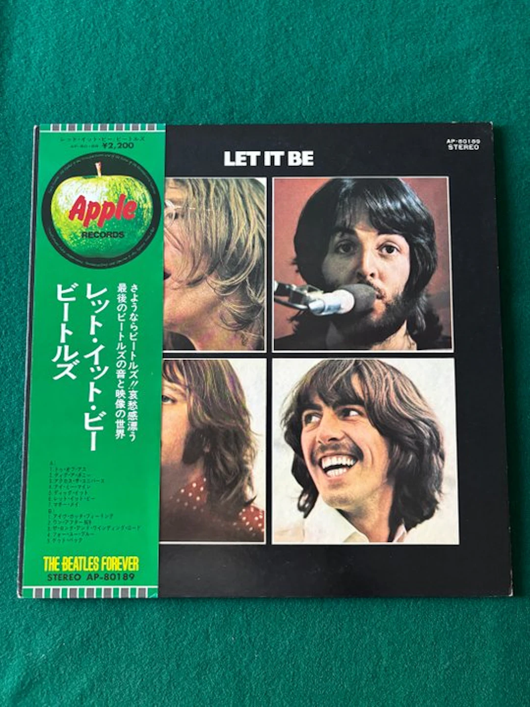 Beatles - LET IT BE - Vinyl record - Japanese pressing - 1970