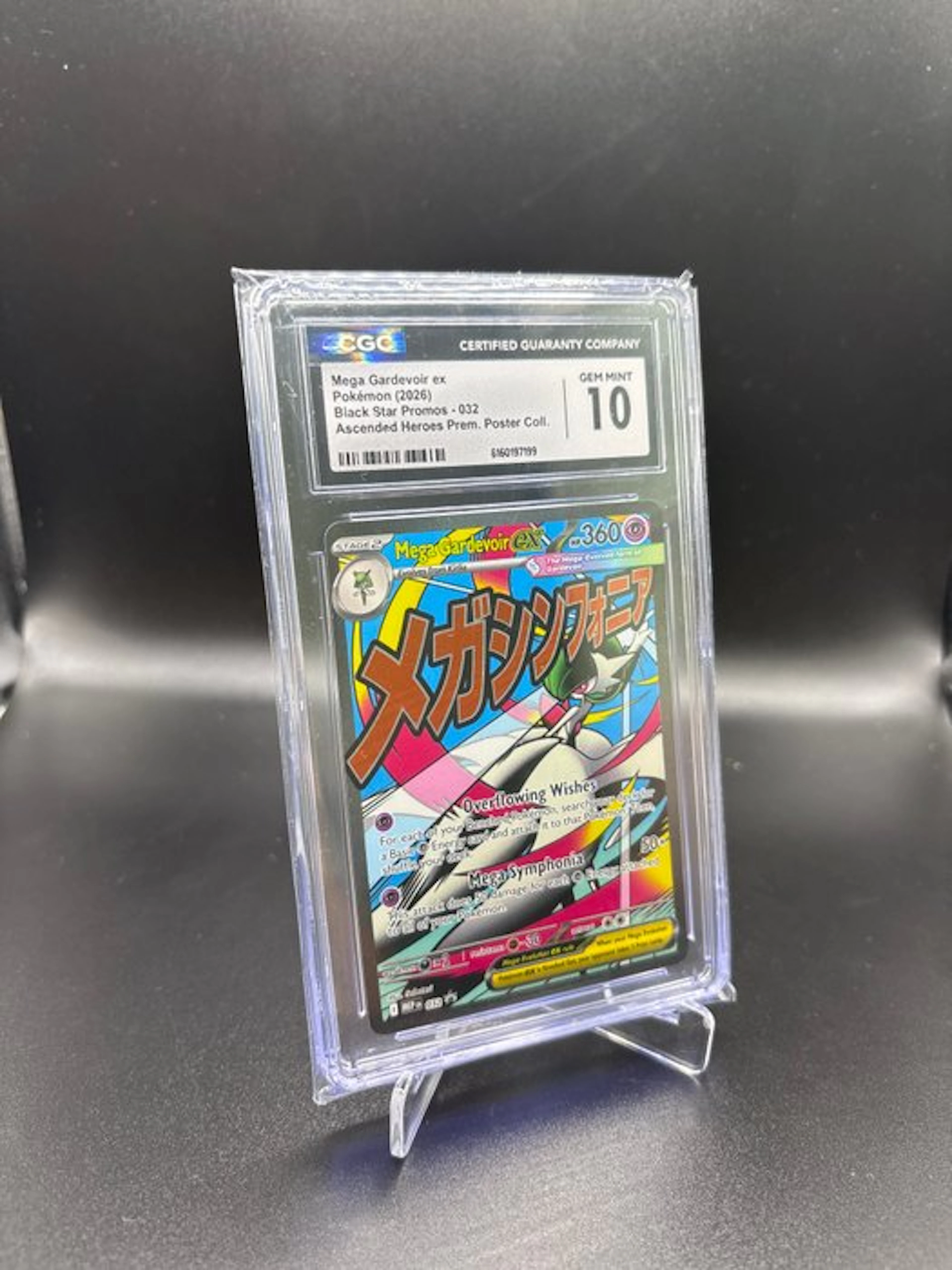 Pokémon - 1 Graded card - Mega Gardevoir ex 032 Ascended Heroes Promo card