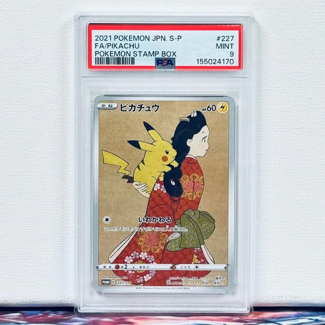 Pokémon Graded card - FA/Pikachu #227 2021 Pokemon JPN