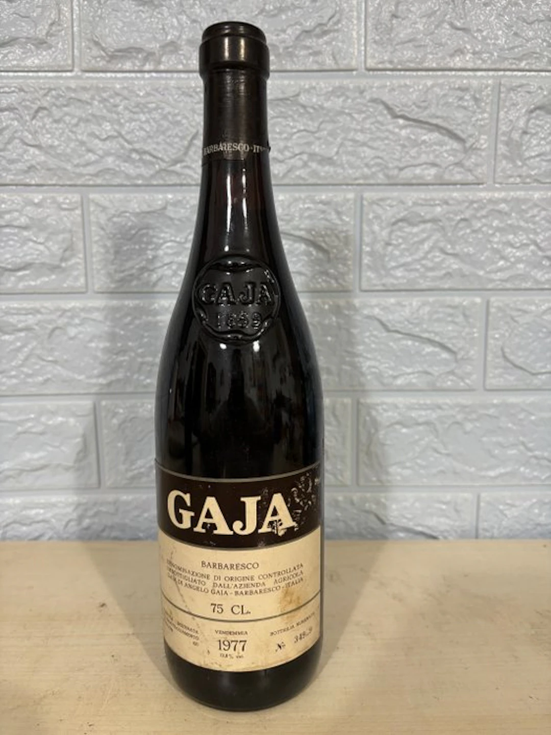 1977 Gaja - Barbaresco - 1 Bottle (0.75L)