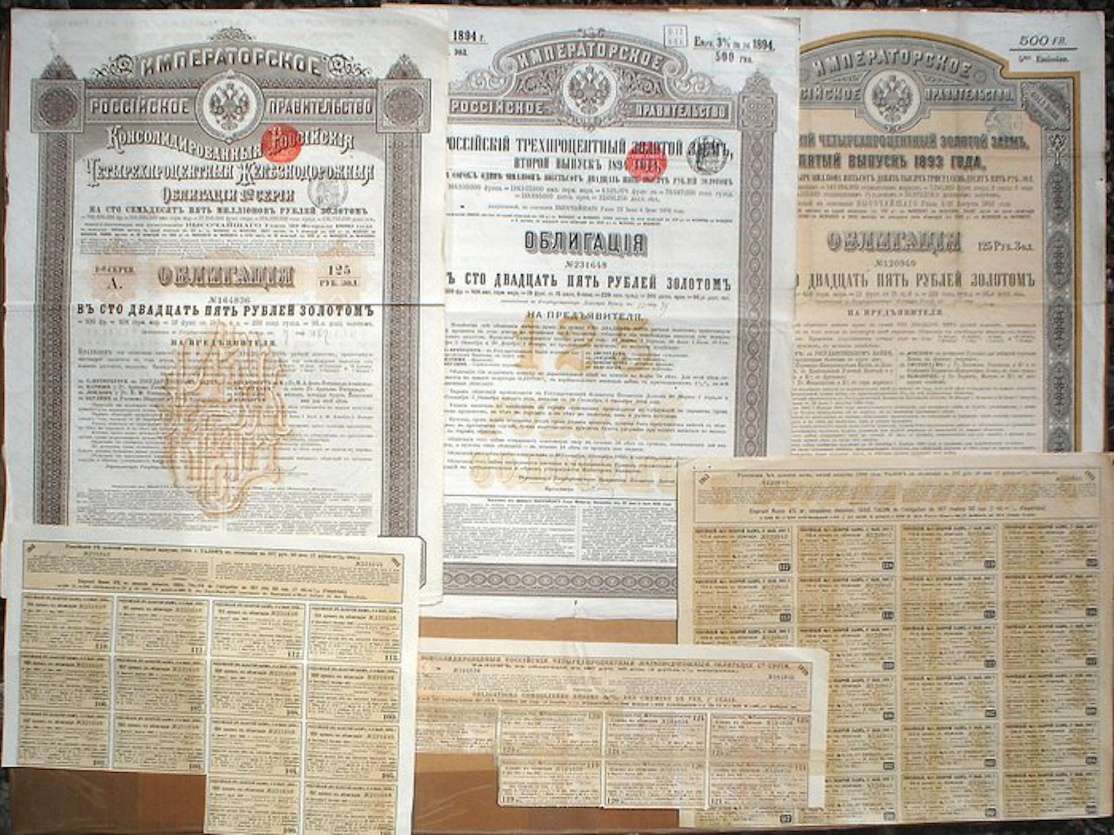 Russia. 3 x Gold Bonds - 19,15 £
