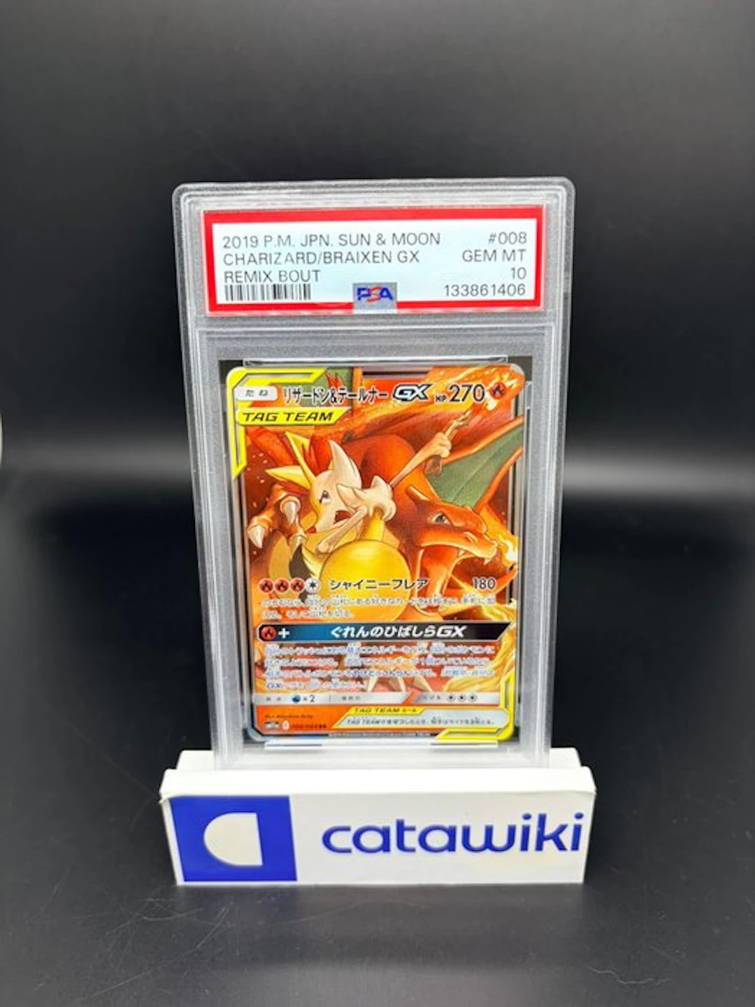 Pokémon - 1 Graded card - Charizard and Braixen GX...