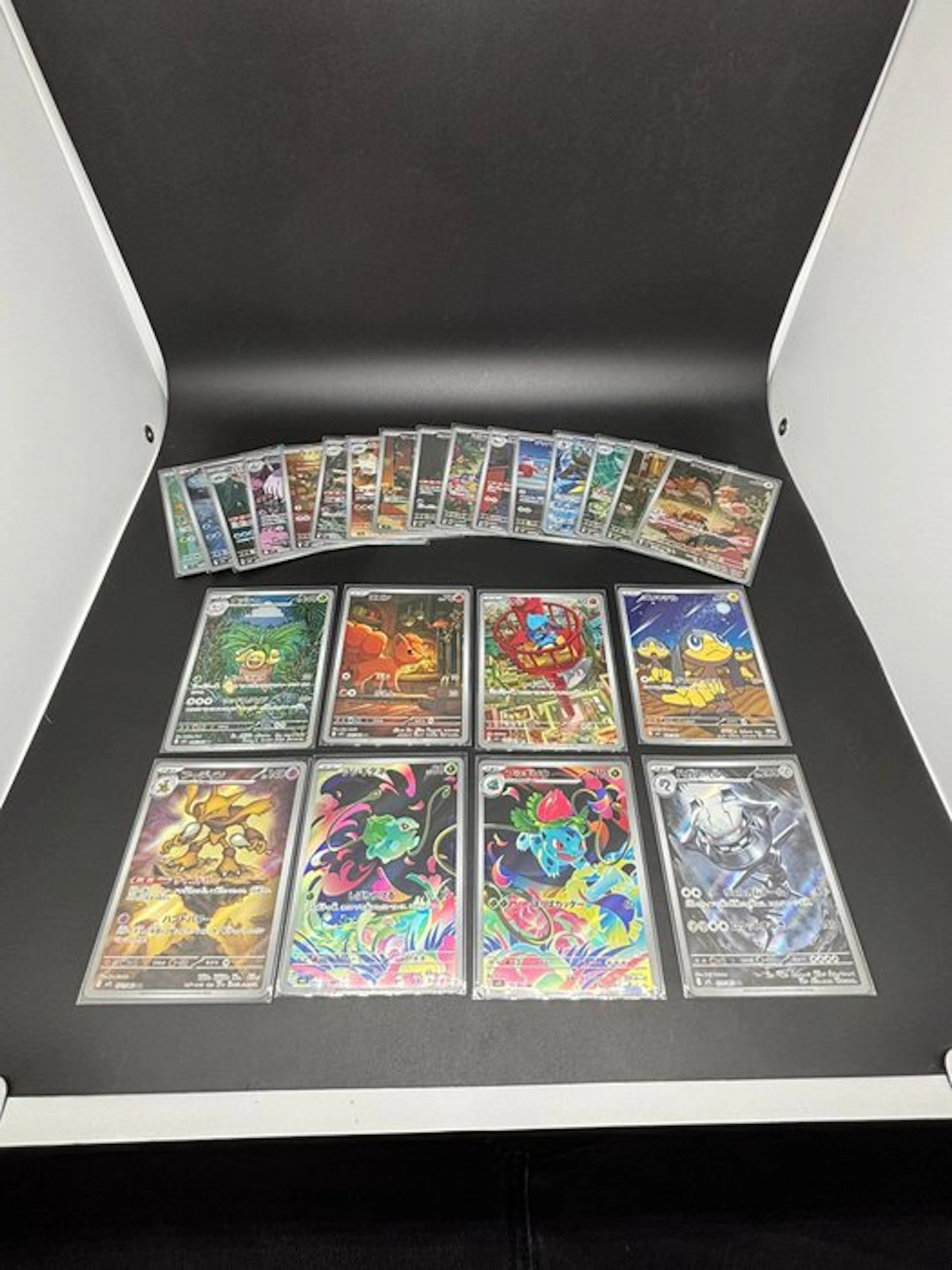 Pokémon Complete set - Scarlet & Violet - 24 Cards - Mega...
