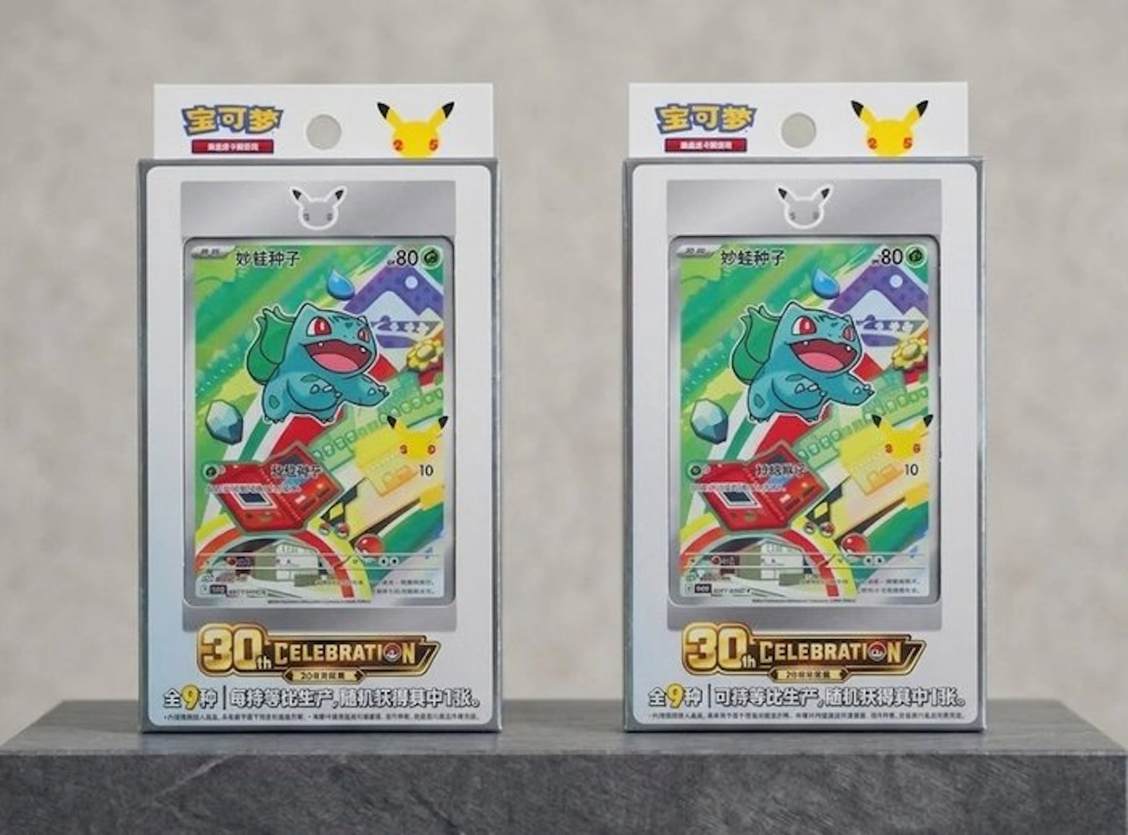 Pokémon - 2 Box - First Partner Special Illustration Card...