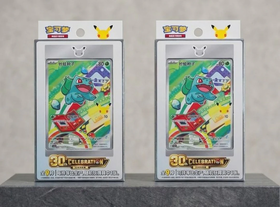 Pokémon - 2 Box - First Partner Special Illustration Card...