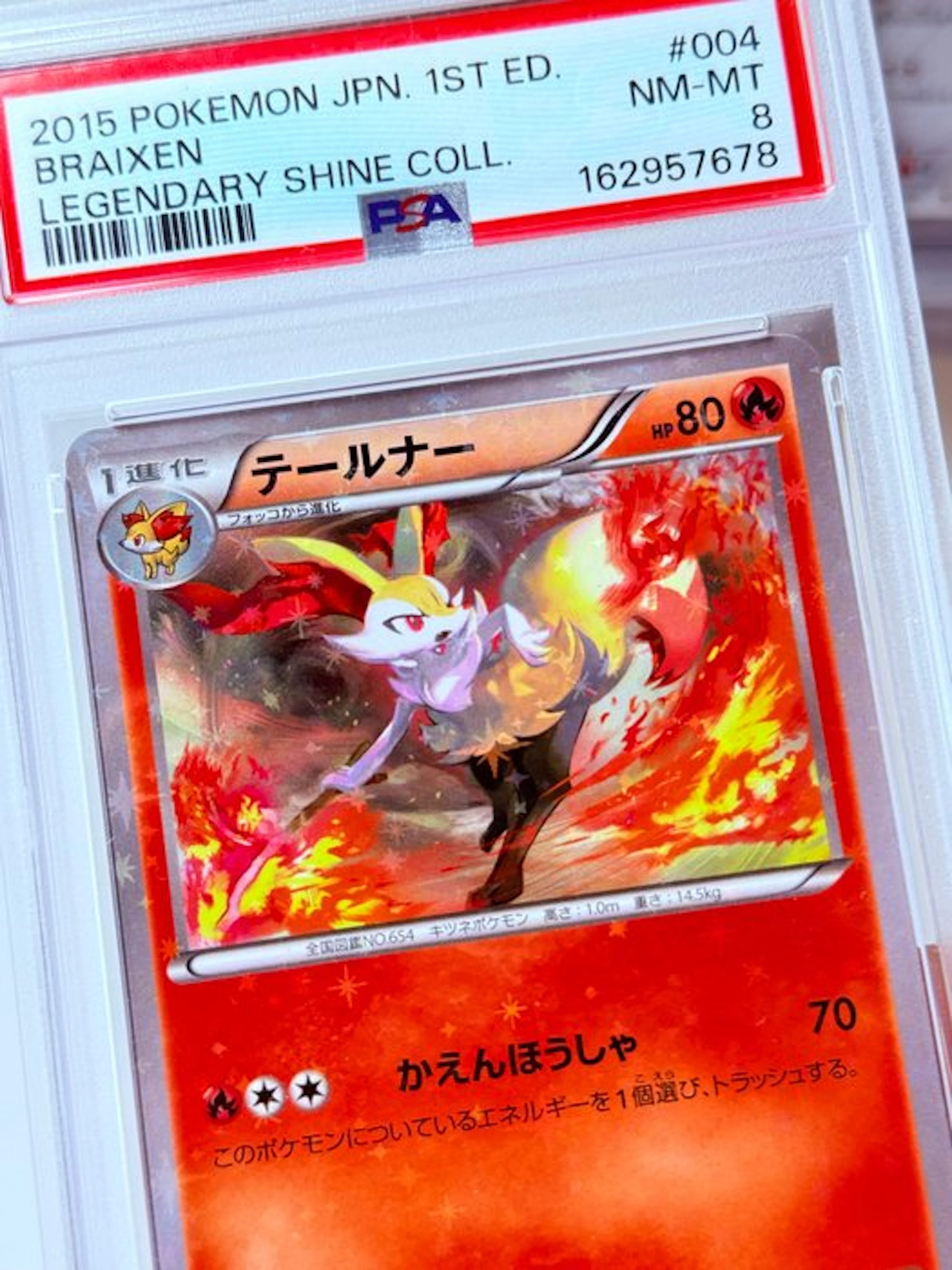 Pokémon - 1 Graded card - Braixen 004/027 Foil