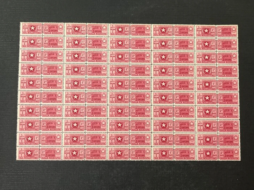 Italy 1950 - Sonalia AFIS postal packs