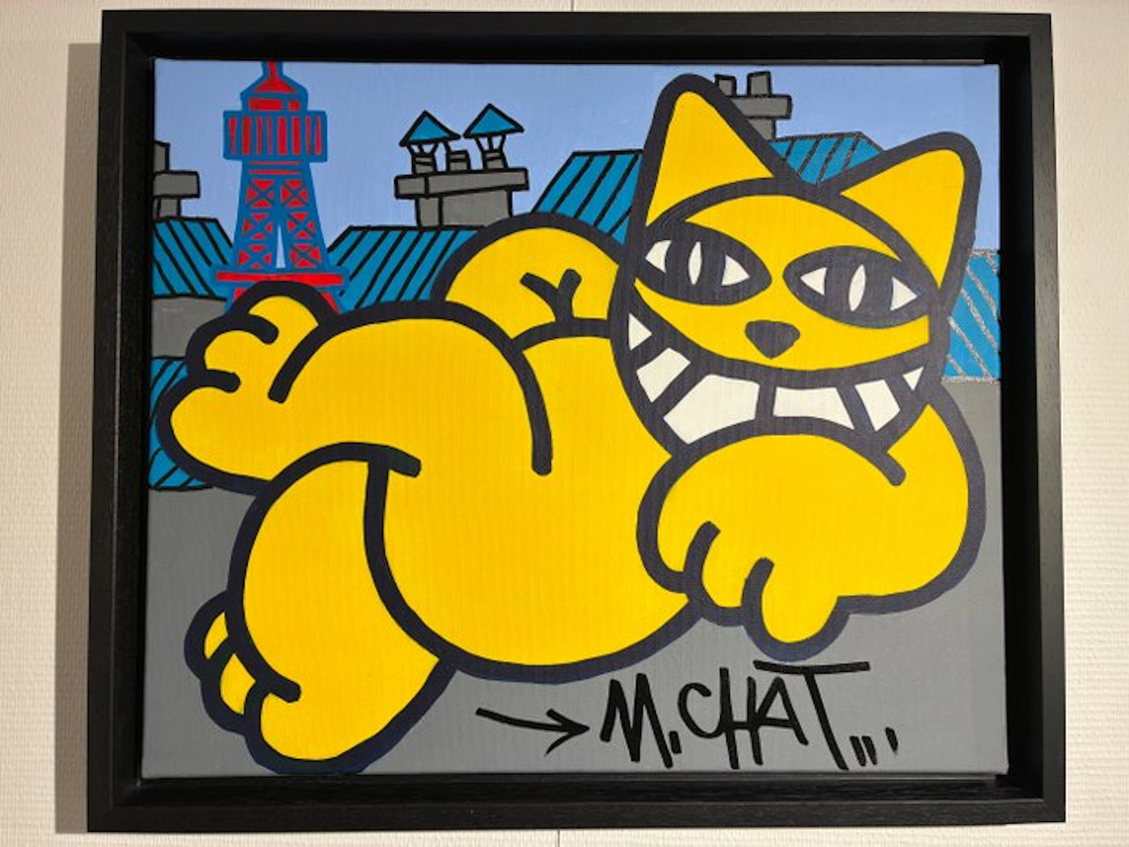 M. Chat (Thoma Vuille) (1977) - Siesta