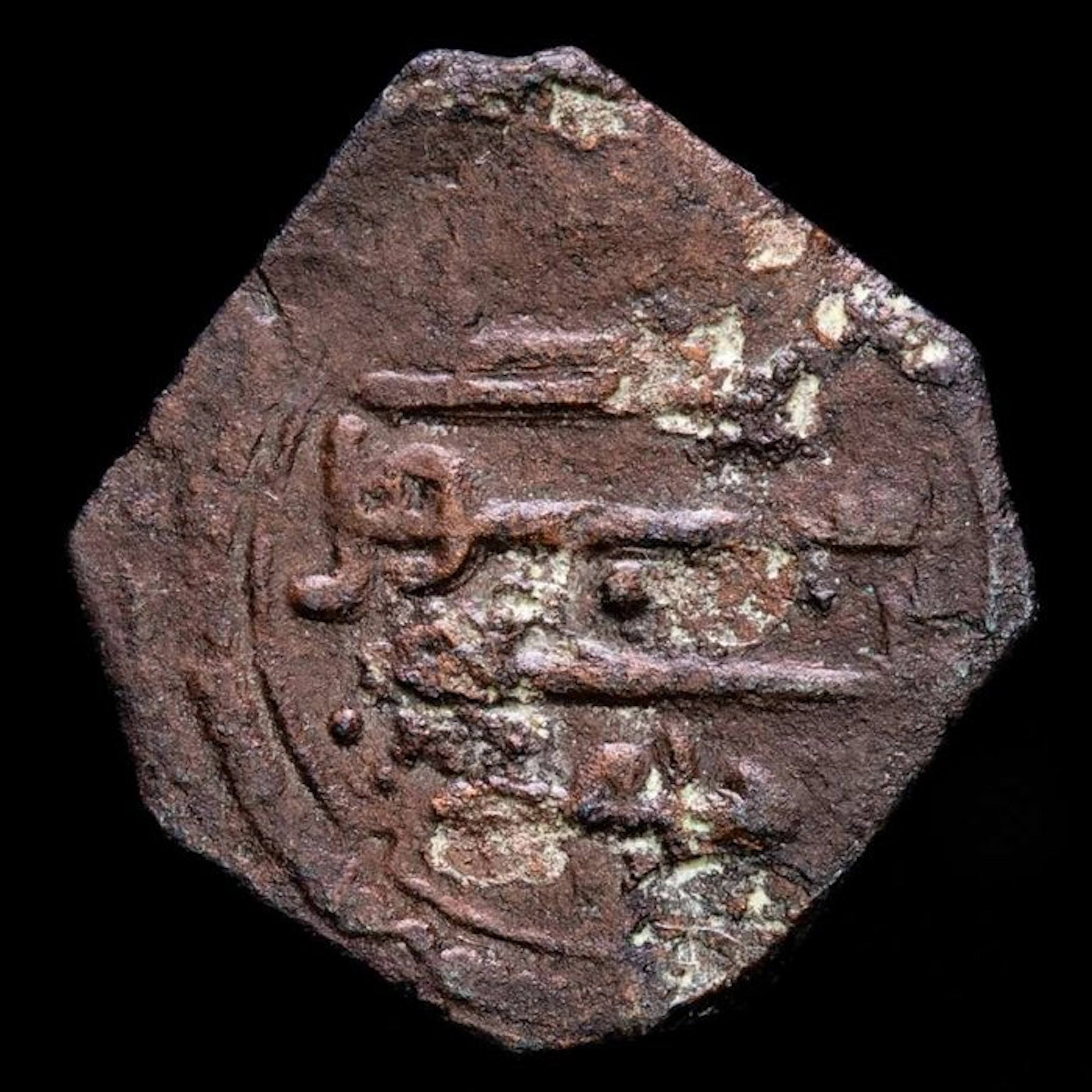 Al Andalus - Caliphate Muhammad I