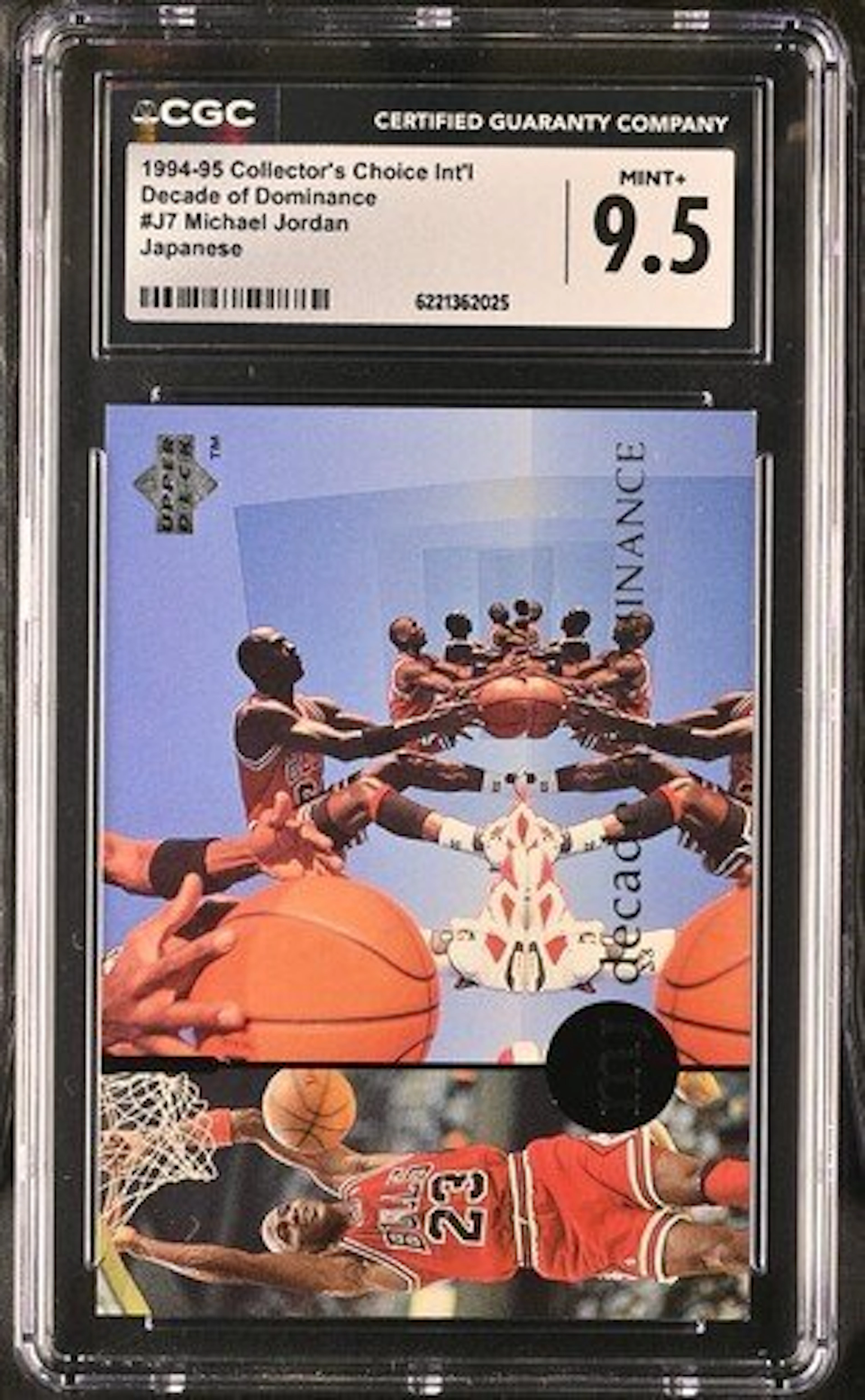 1994/95 Upper Deck Michael Jordan #J7 - Upper Deck...