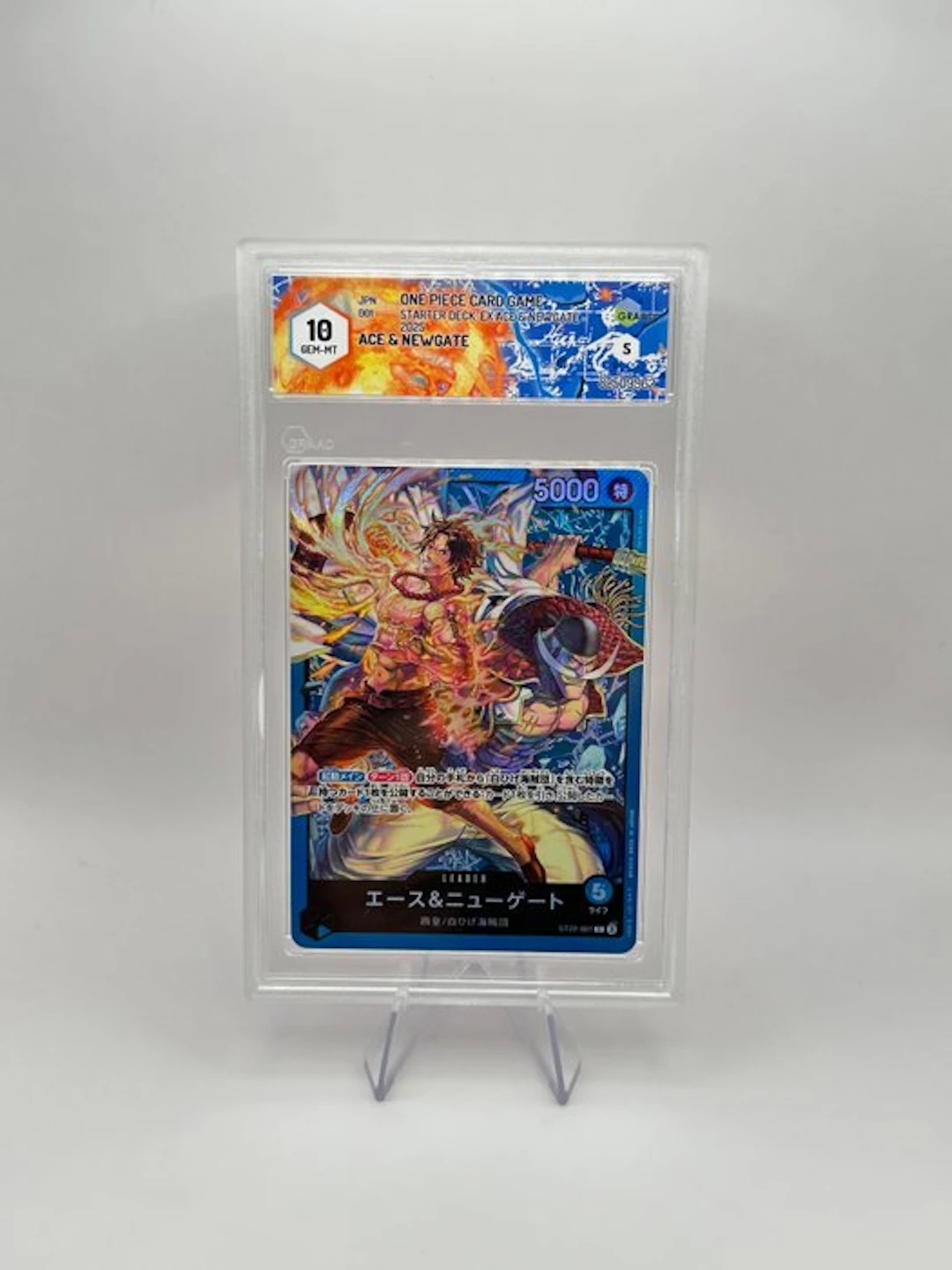 Bandai - 1 Graded card - One Piece - Ace & Newgate ST22-001 Foil