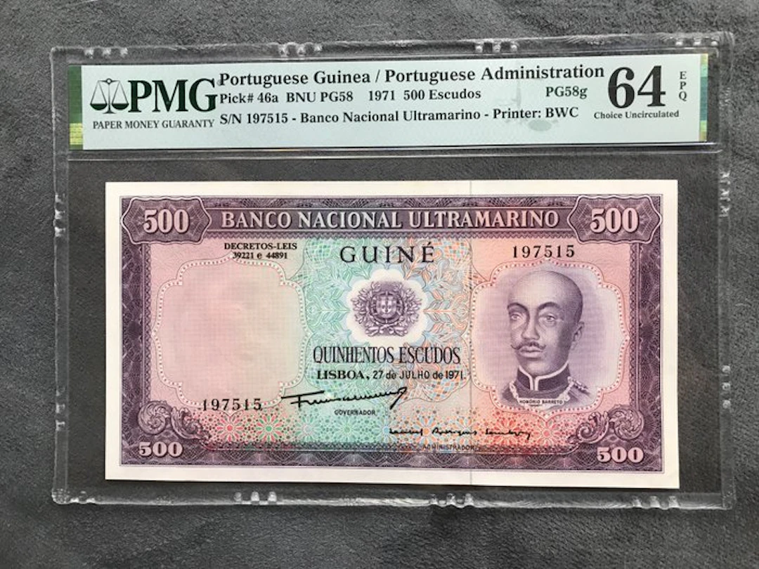 Portuguese Guinea. - 500 Escudos - 1971 - Pick 46a (No reserve price)