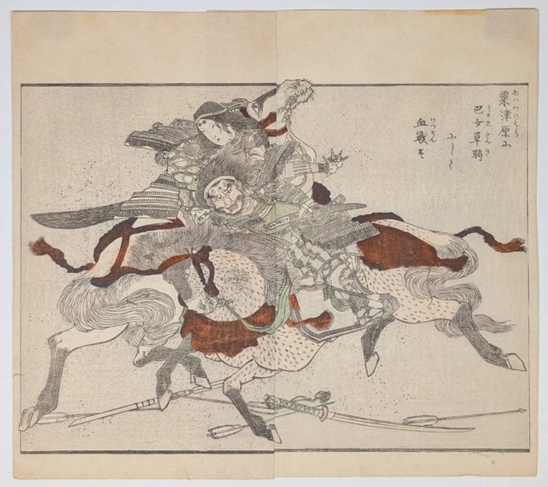 Tomoe Gozen at Awazu – Hokusai circle – Yanagawa...