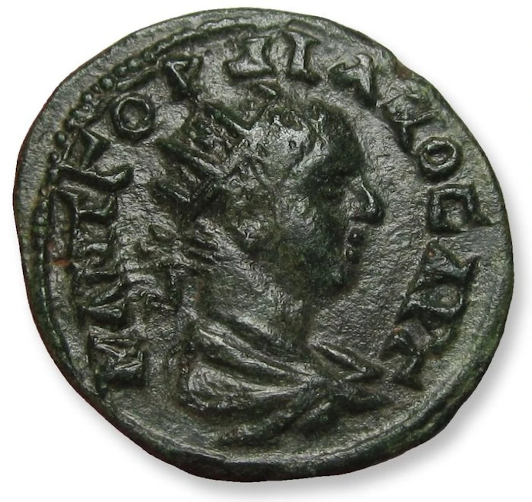 Roman Empire (Provincial)