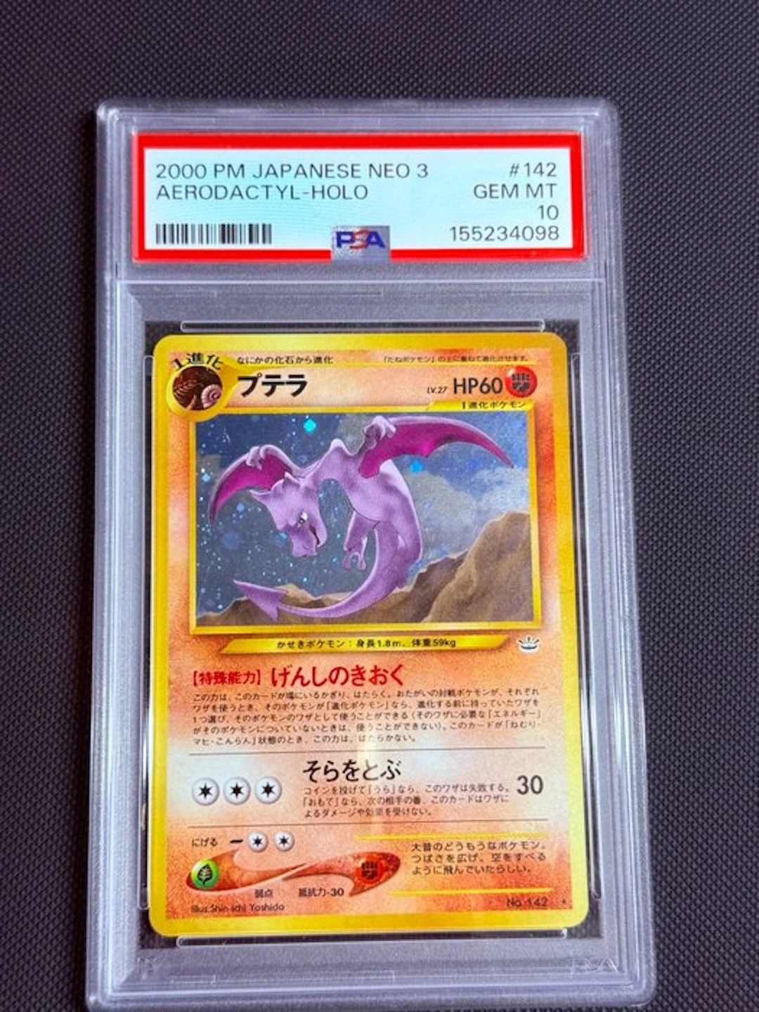 Pokémon - 1 Graded card - Drowzee #086 Foil