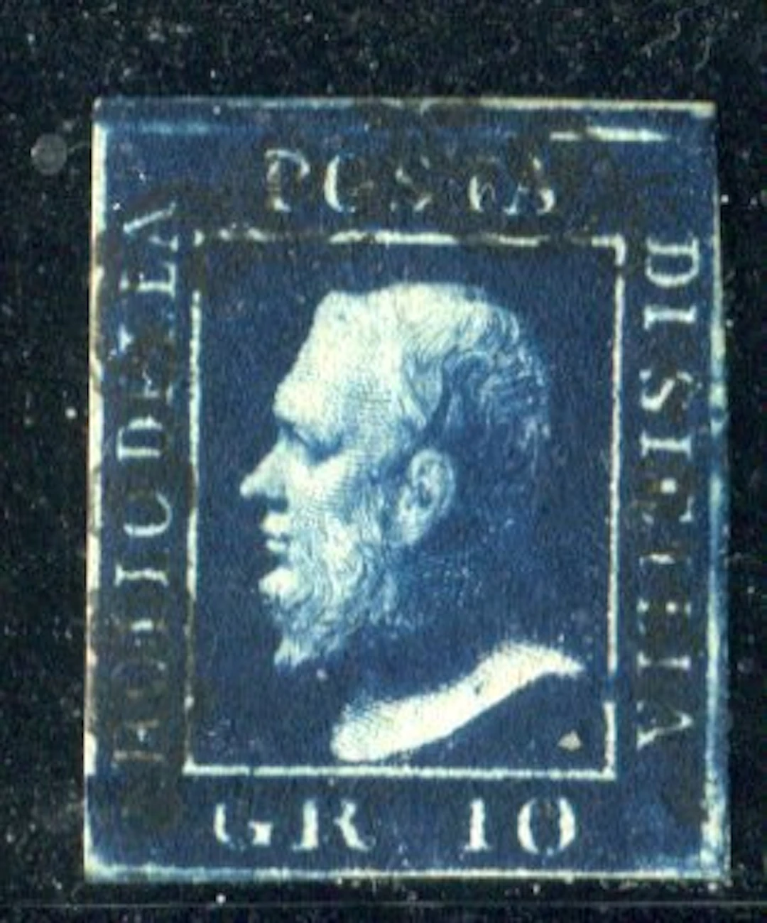 Italian Ancient States - Sicily 1859 - 10 grand - Sassone 12.