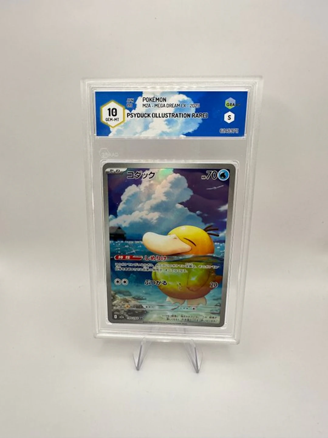 Pokémon - 1 Graded card - Psyduck 199/193 Alternate art