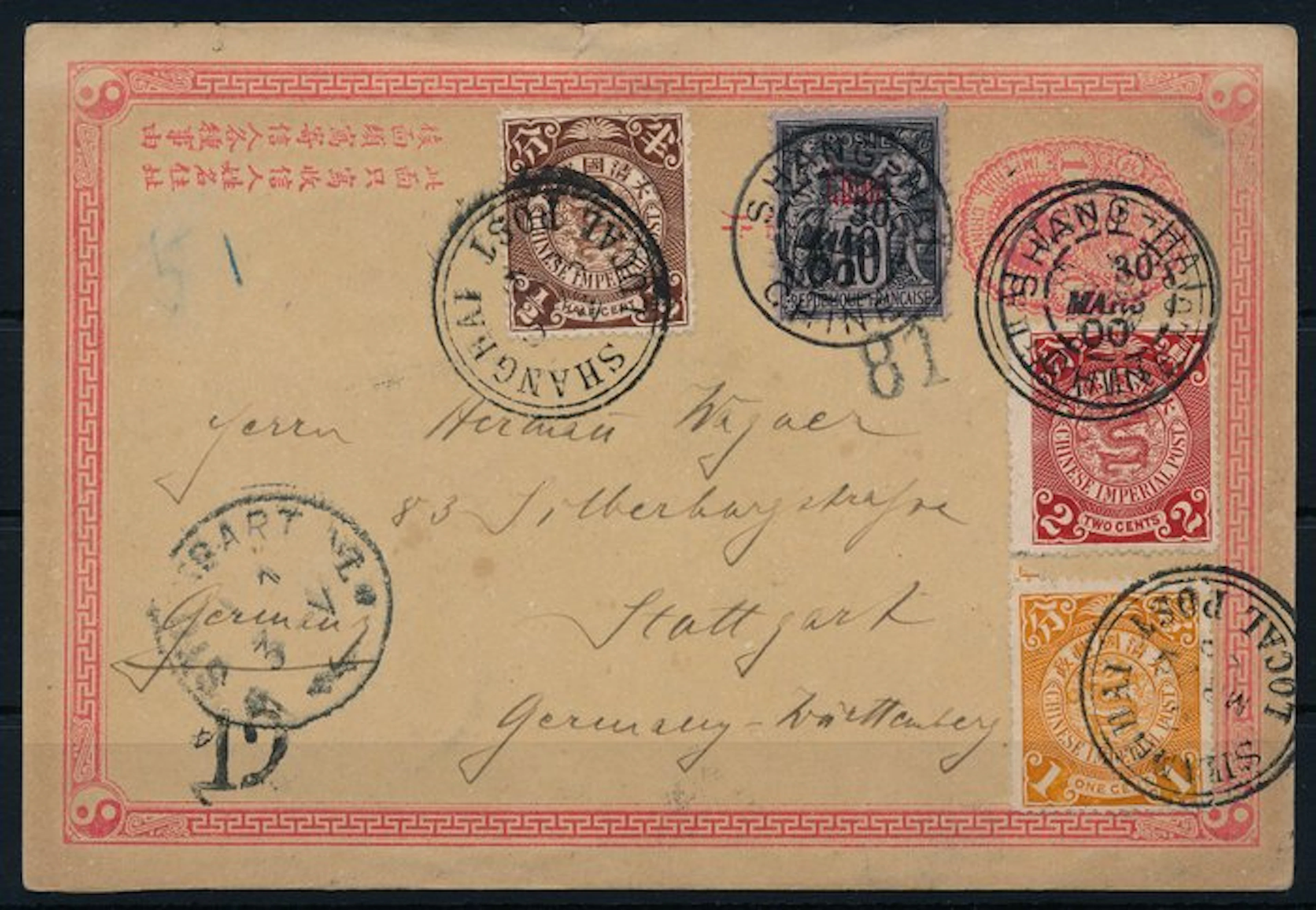 China - French post offices 1900 - Dragon postal...