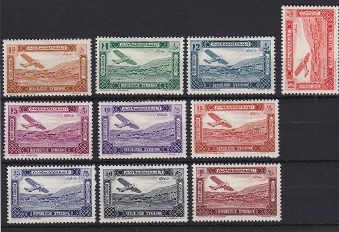 French Colony 1934 - cote 310€, poste aerienne complete - Yvert PA n°60/69