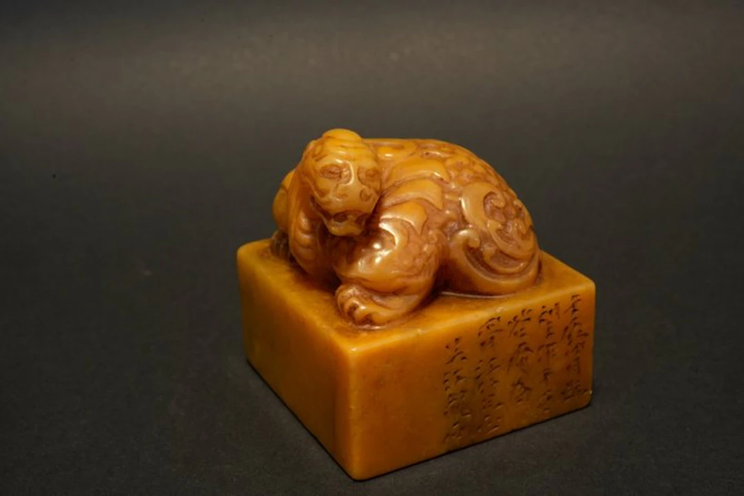 20th Century Large Yellow Stone Seal Carved with an Auspicious Beast