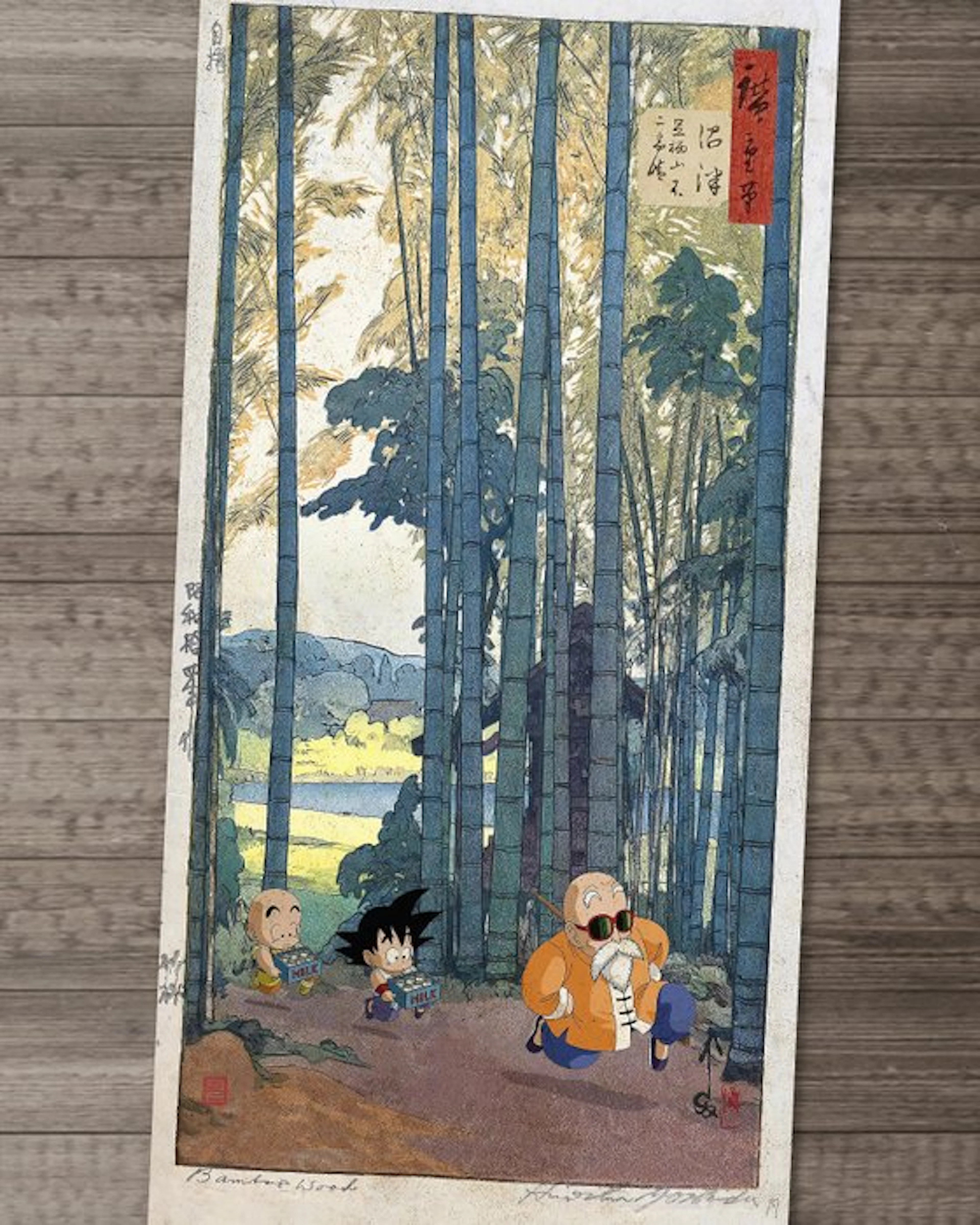 Kodo88 - Goku & Krillin: Training in the Bamboo Woods...