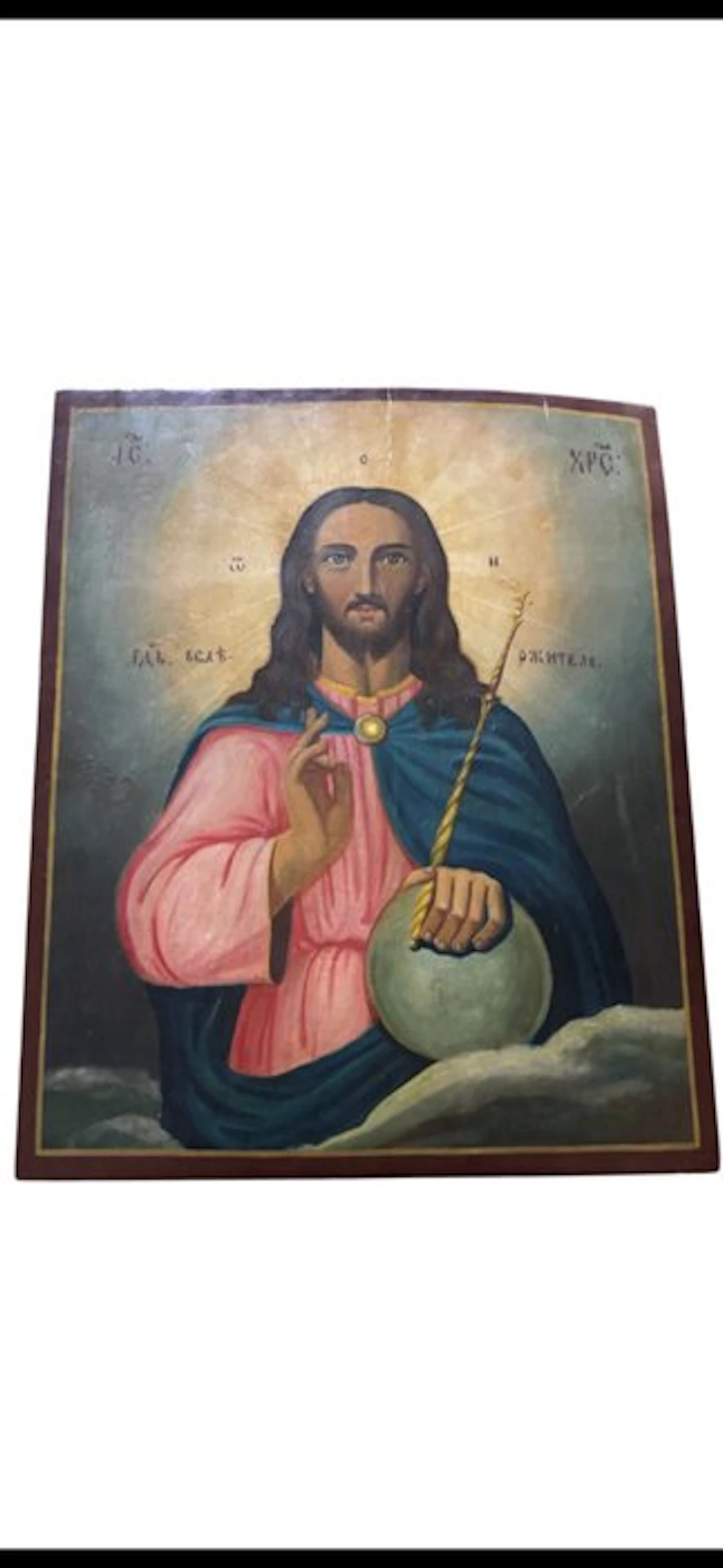 Icon - Pantocrator - Limewood