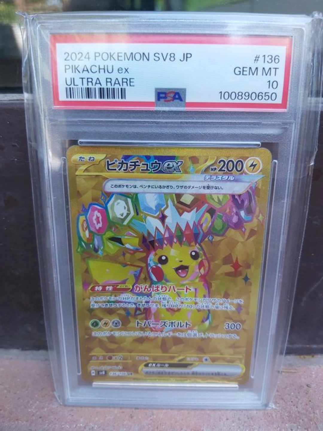Pokémon - 1 Graded card - Pikachu #136 Foil