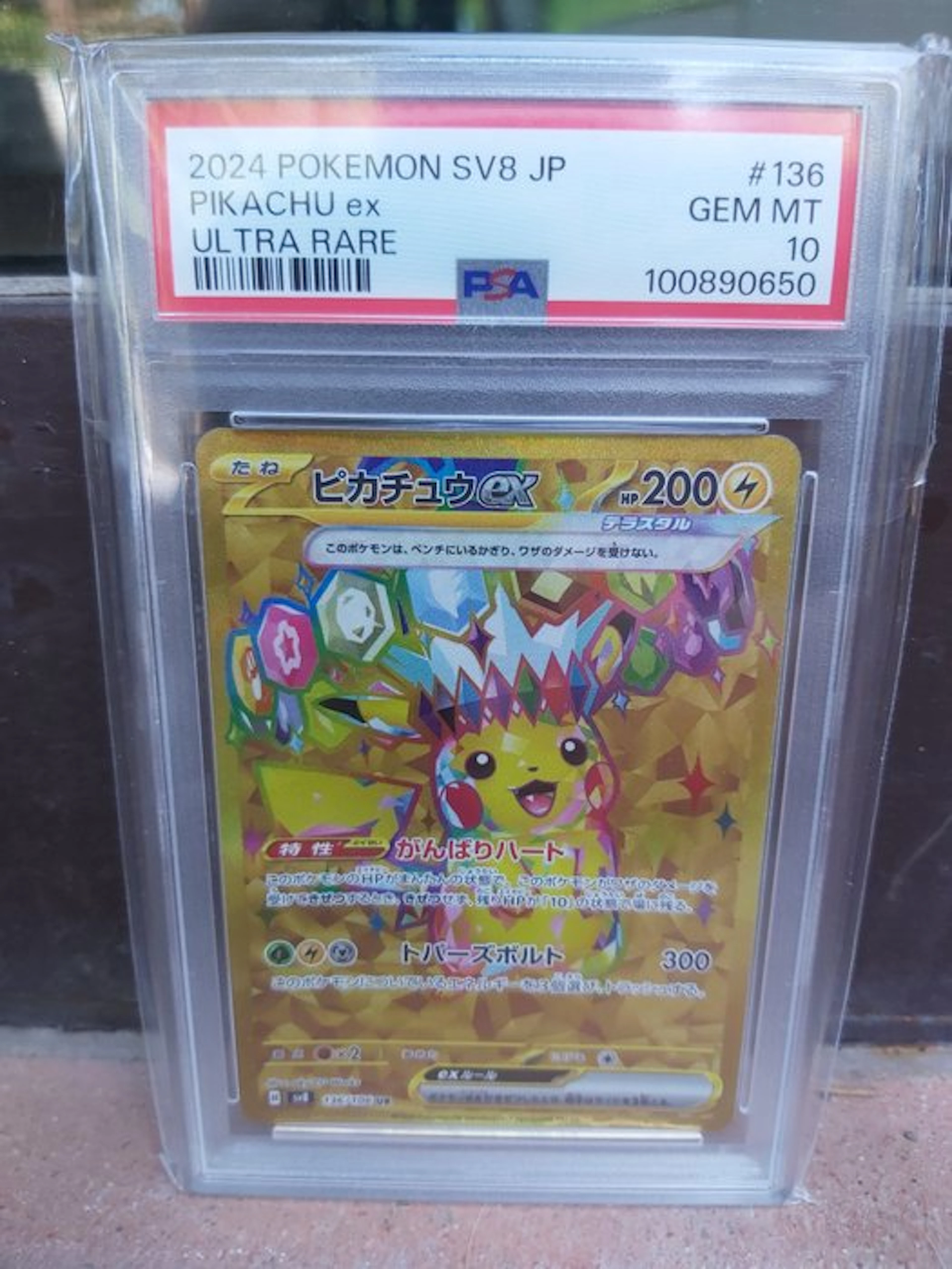 Pokémon - 1 Graded card - Pikachu #136 Foil
