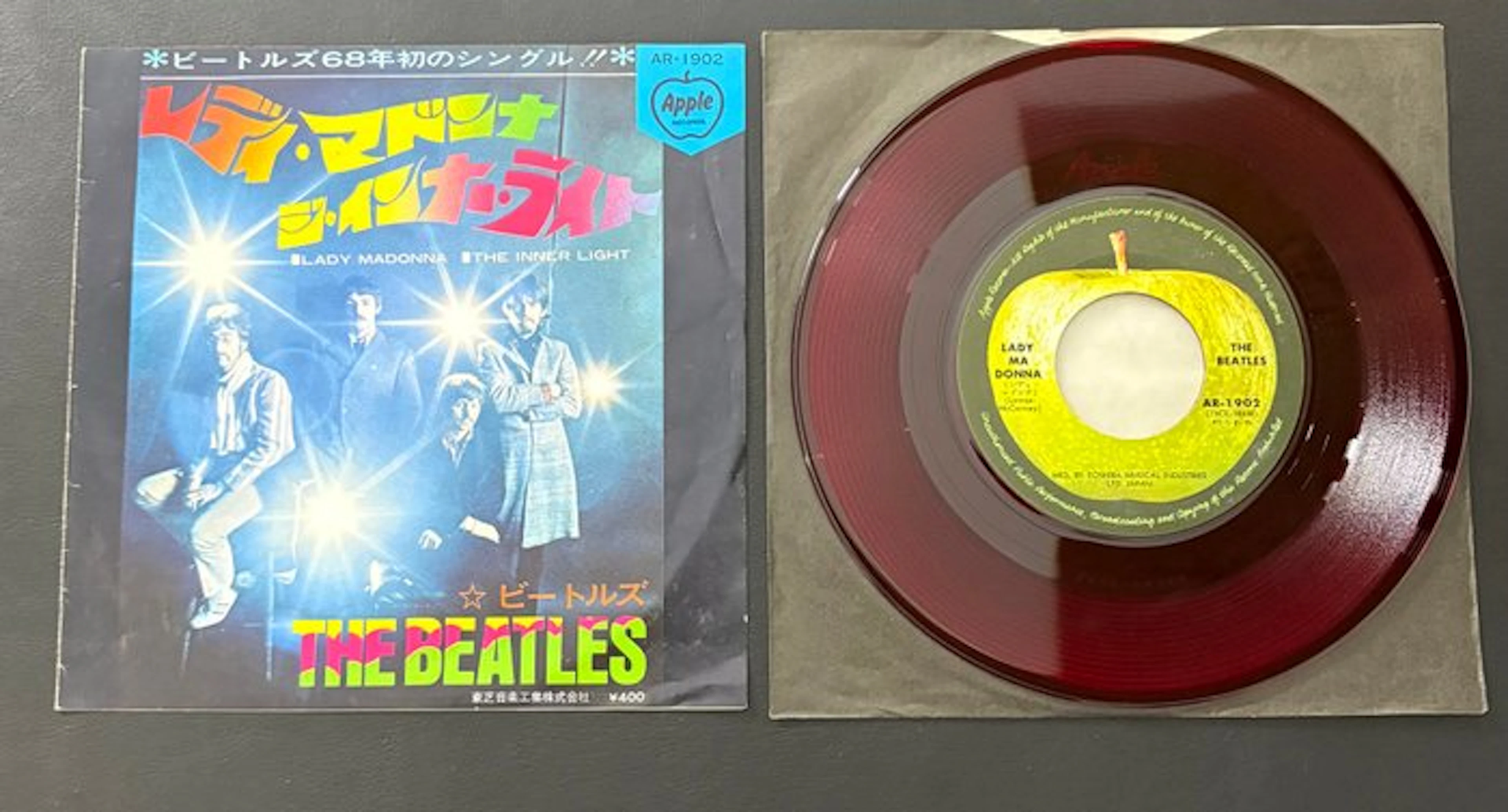 The Beatles - Lady Madonna / The Inner Light (Japan) –...