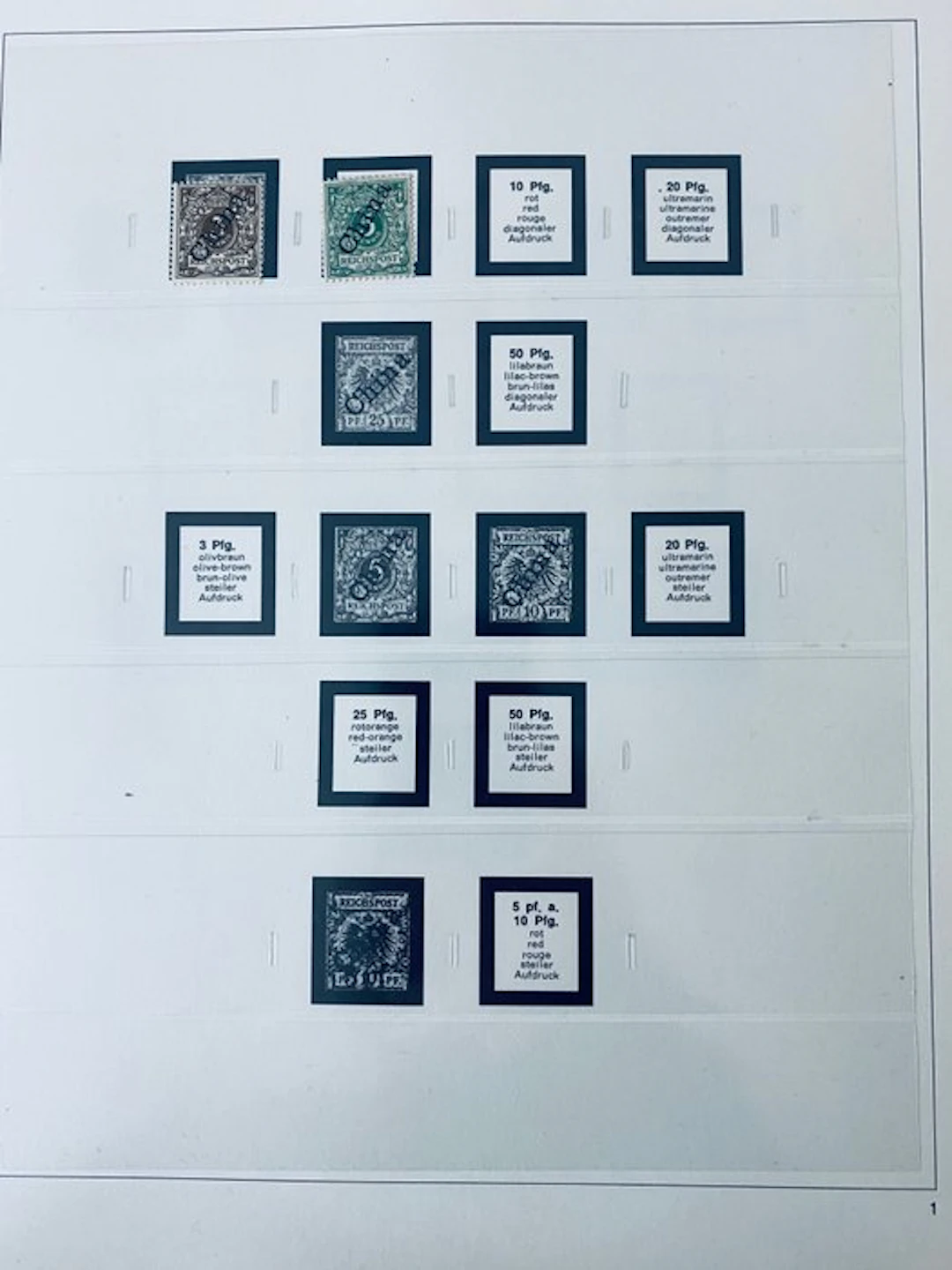 German Offices Abroad - Safe Dual album pages for German post offices