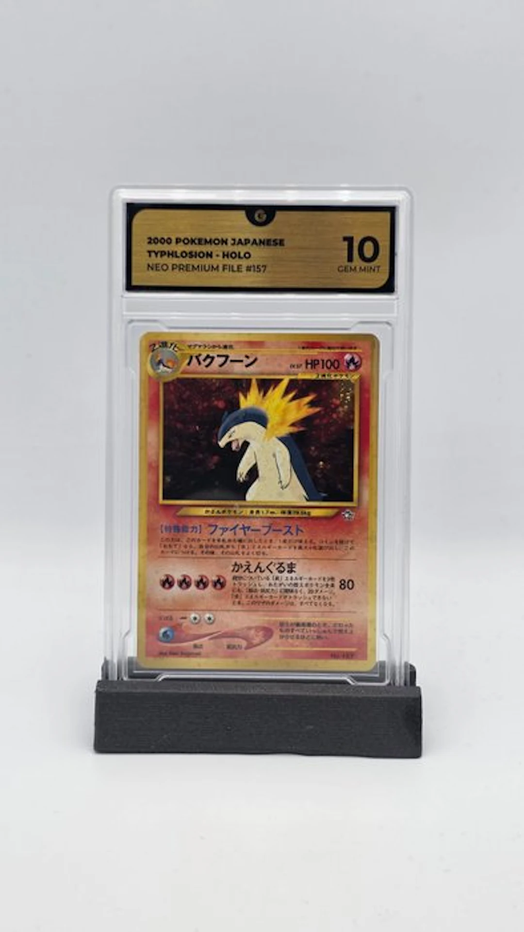 Pokémon - 1 Graded card - Typhlosion #157 Foil, Promo card - GG 10 - WOTC