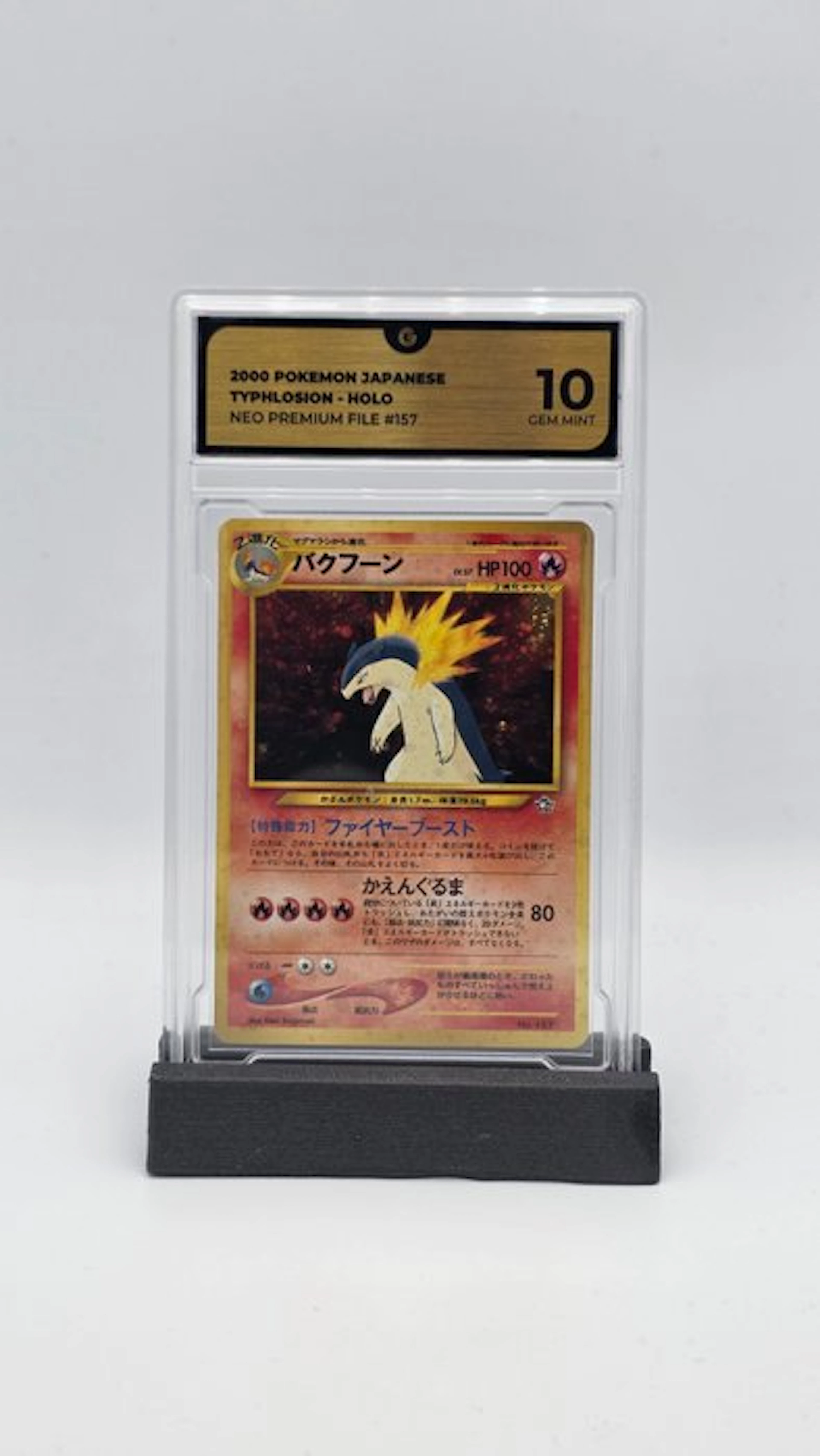 Pokémon - 1 Graded card - Typhlosion #157 Foil, Promo card - GG 10 - WOTC